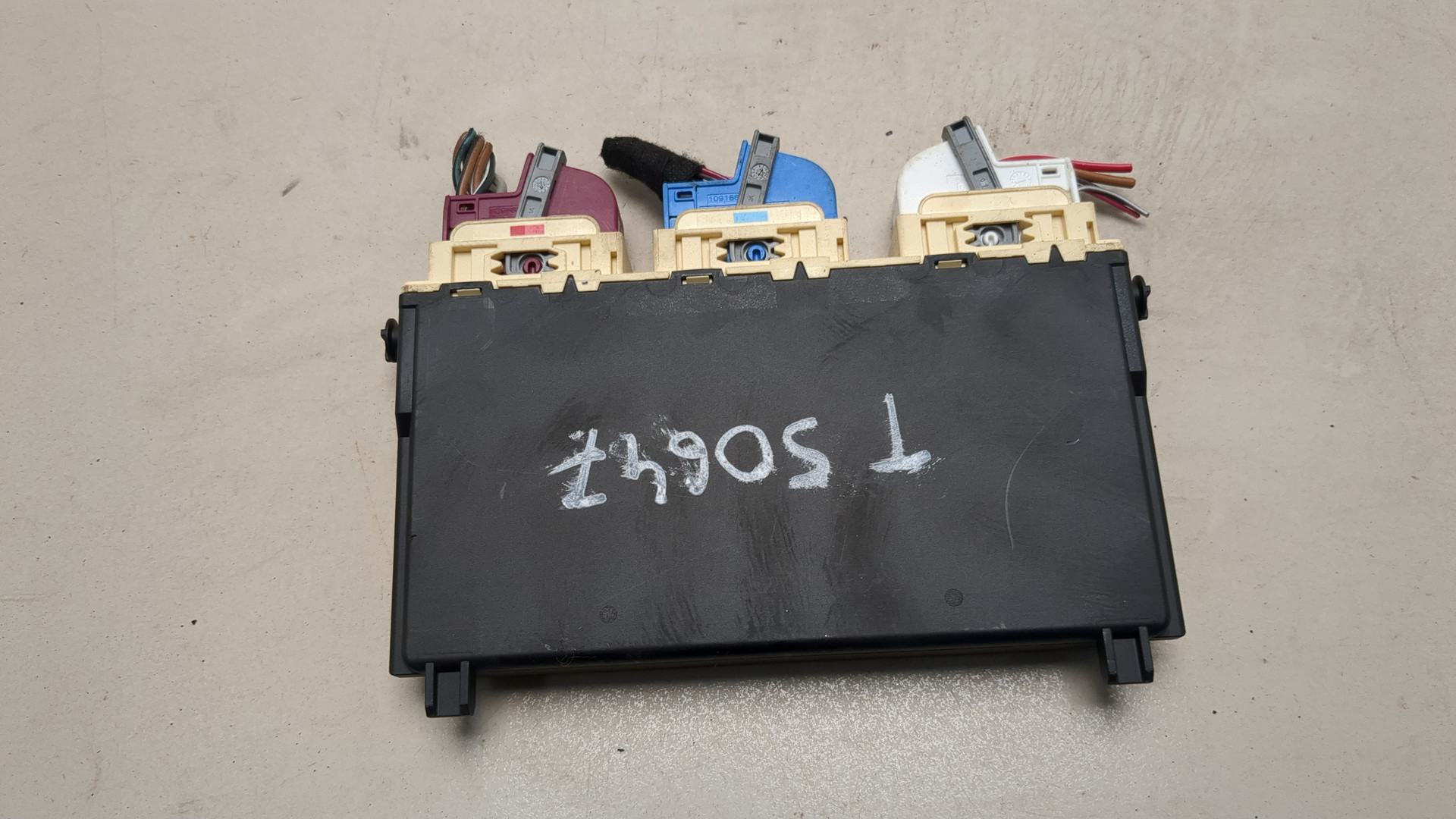 Блок управления сиденьем