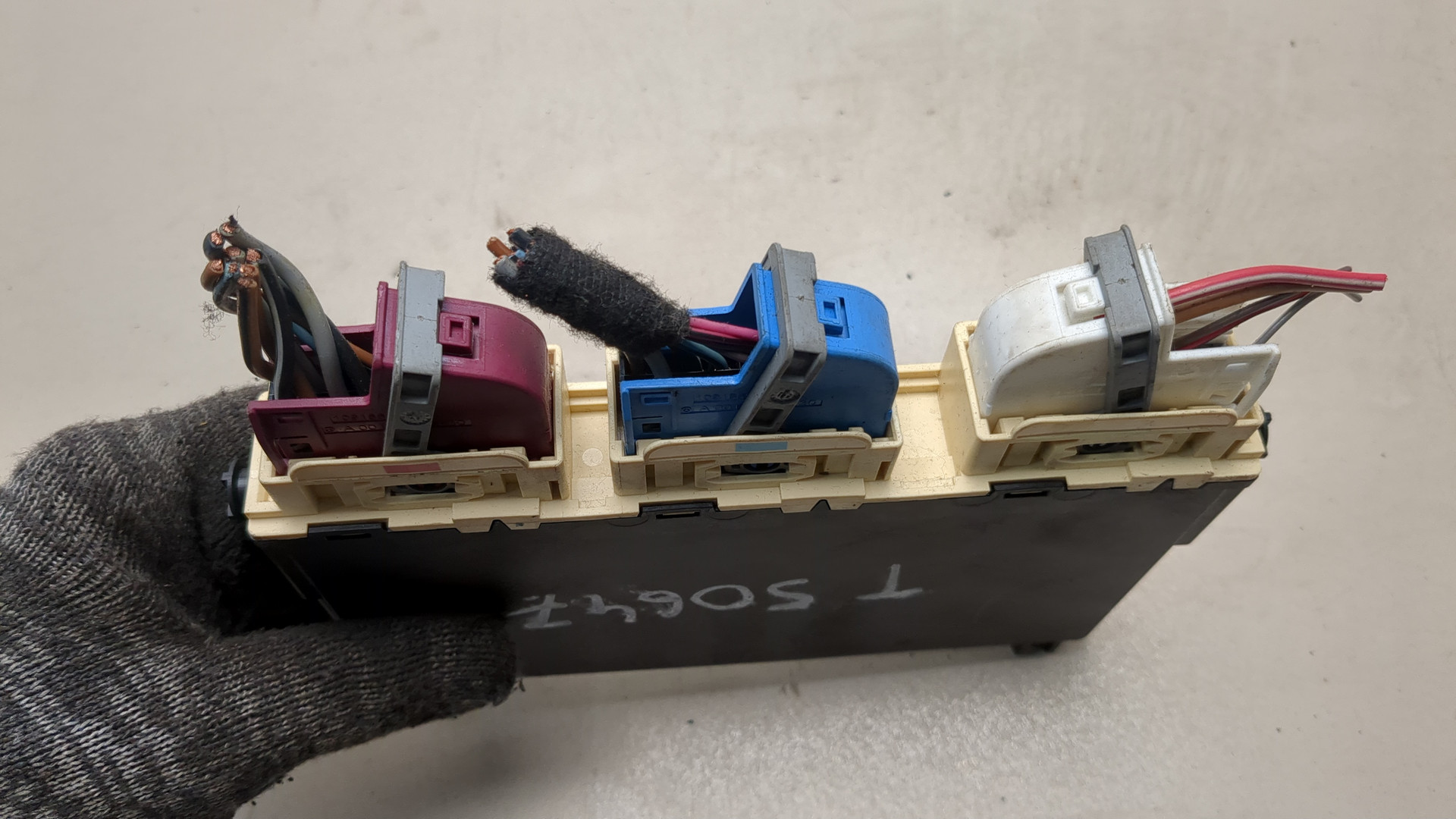 Блок управления сиденьем