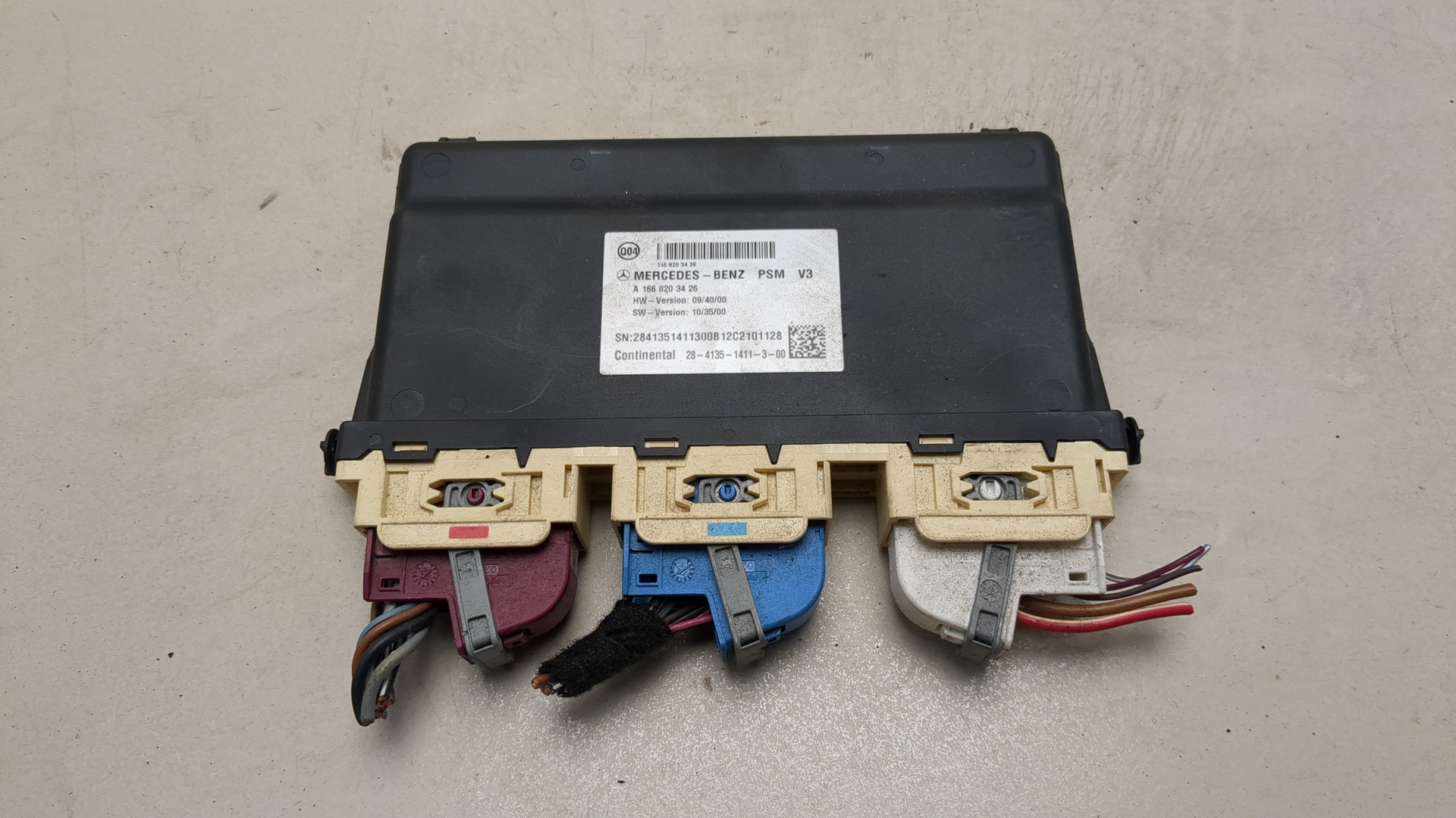 Блок управления сиденьем