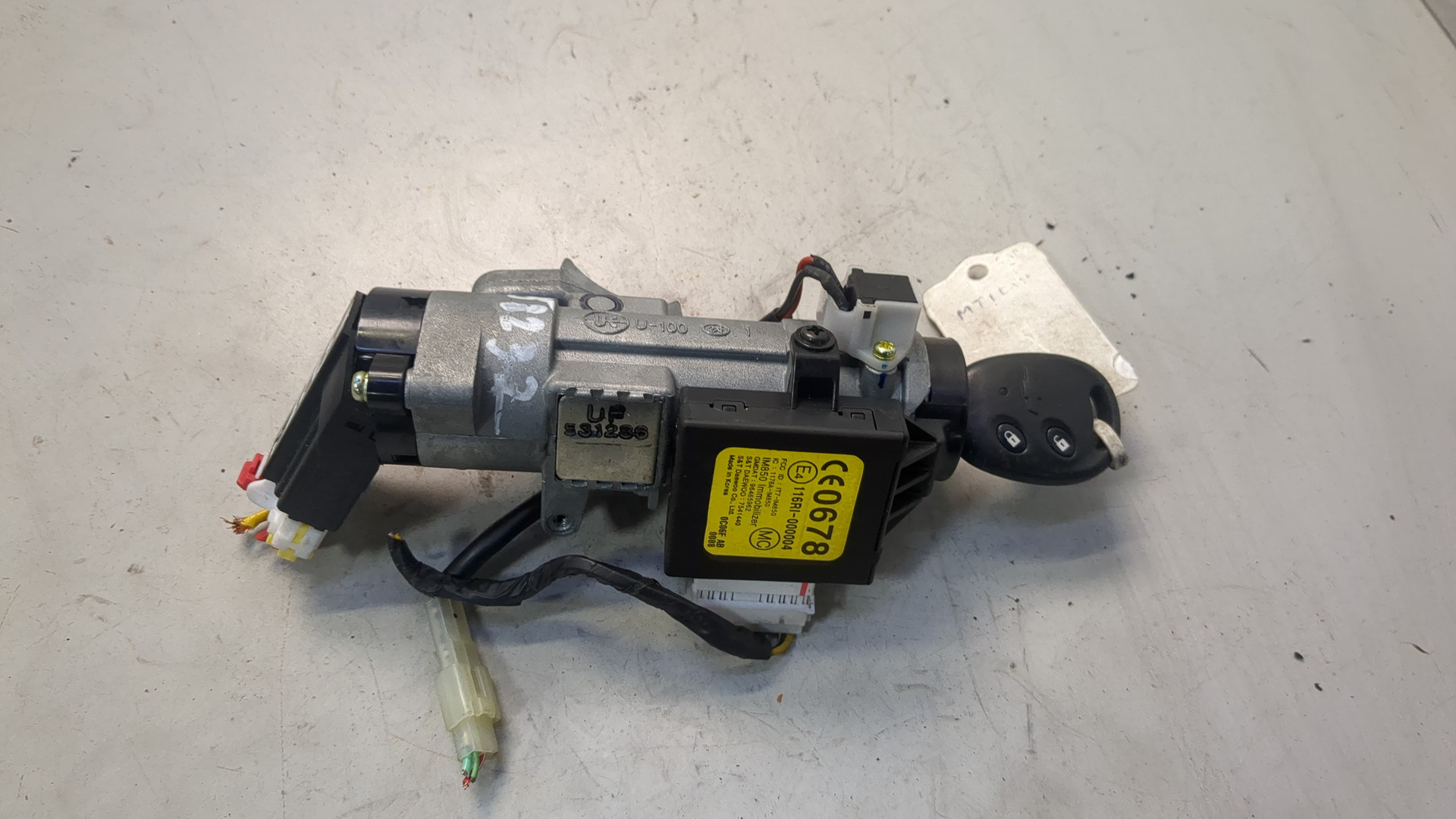 Замок зажигания