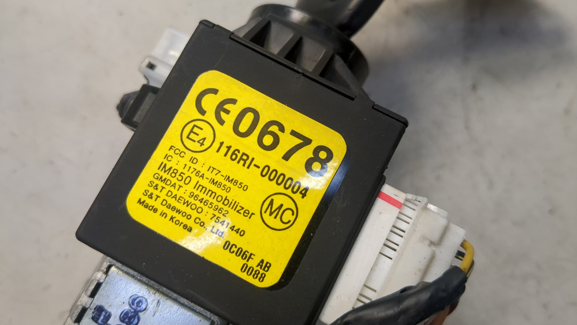 Замок зажигания