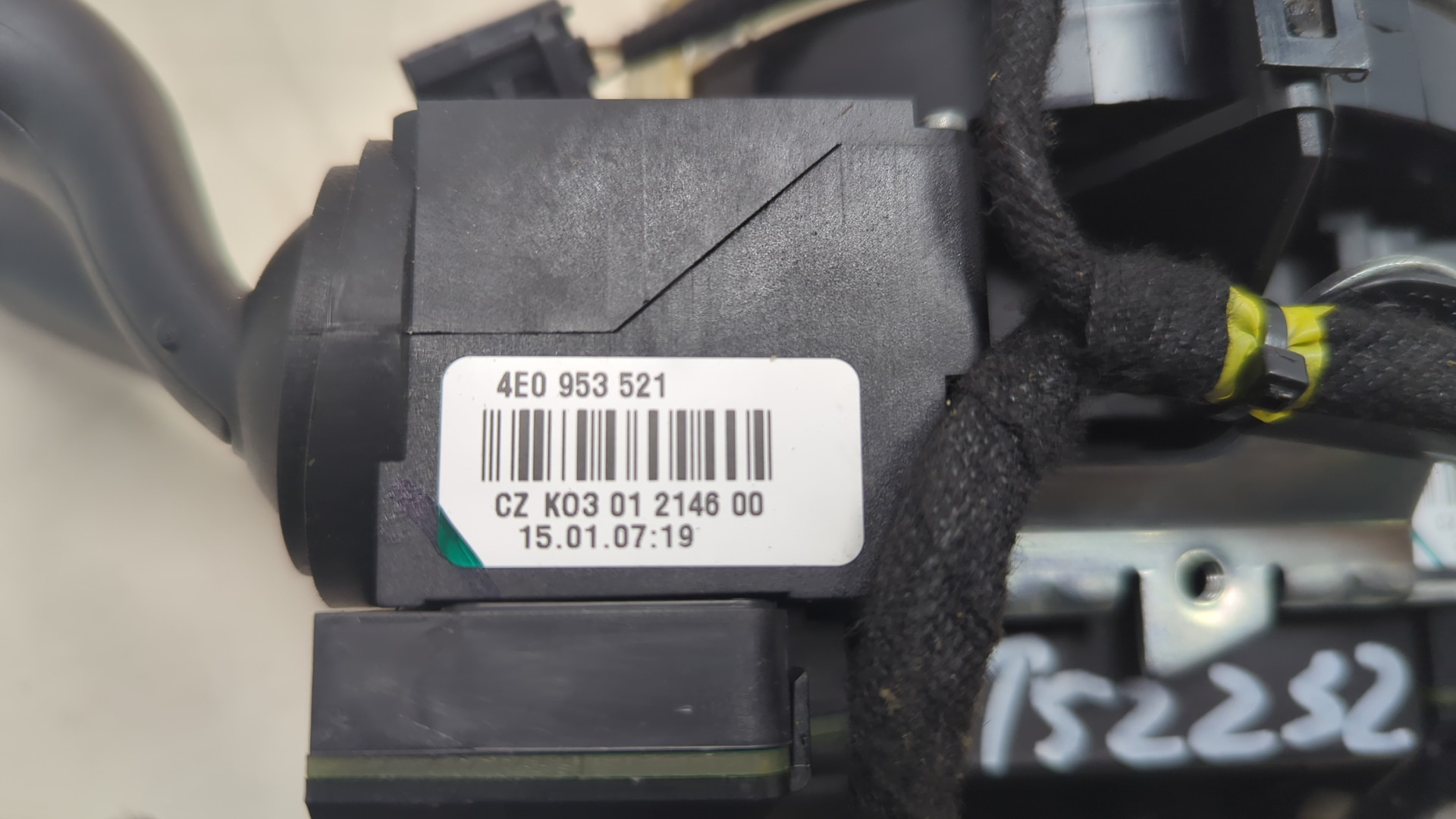 Переключатель подрулевой