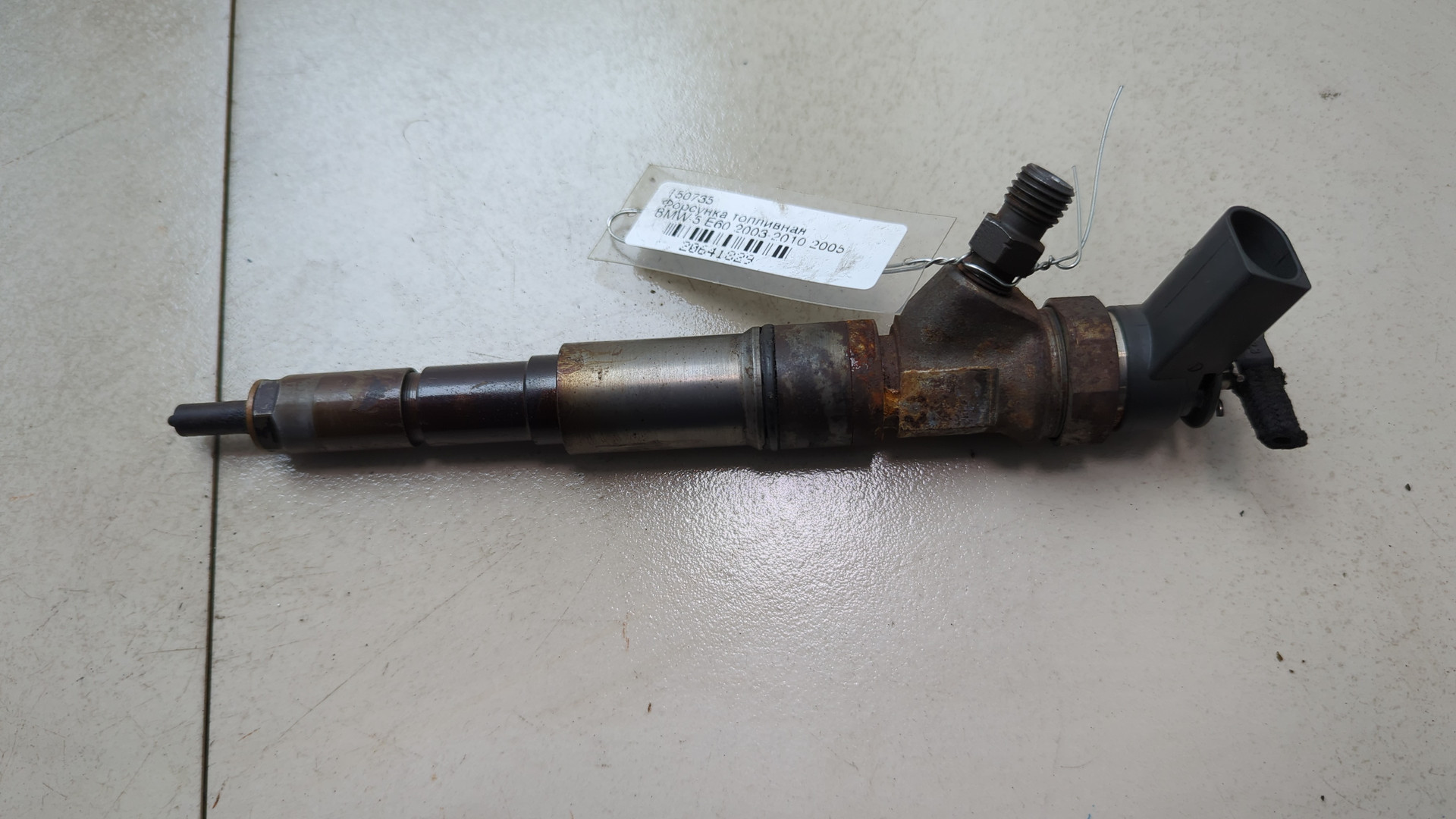 Форсунка дизельная электрическая