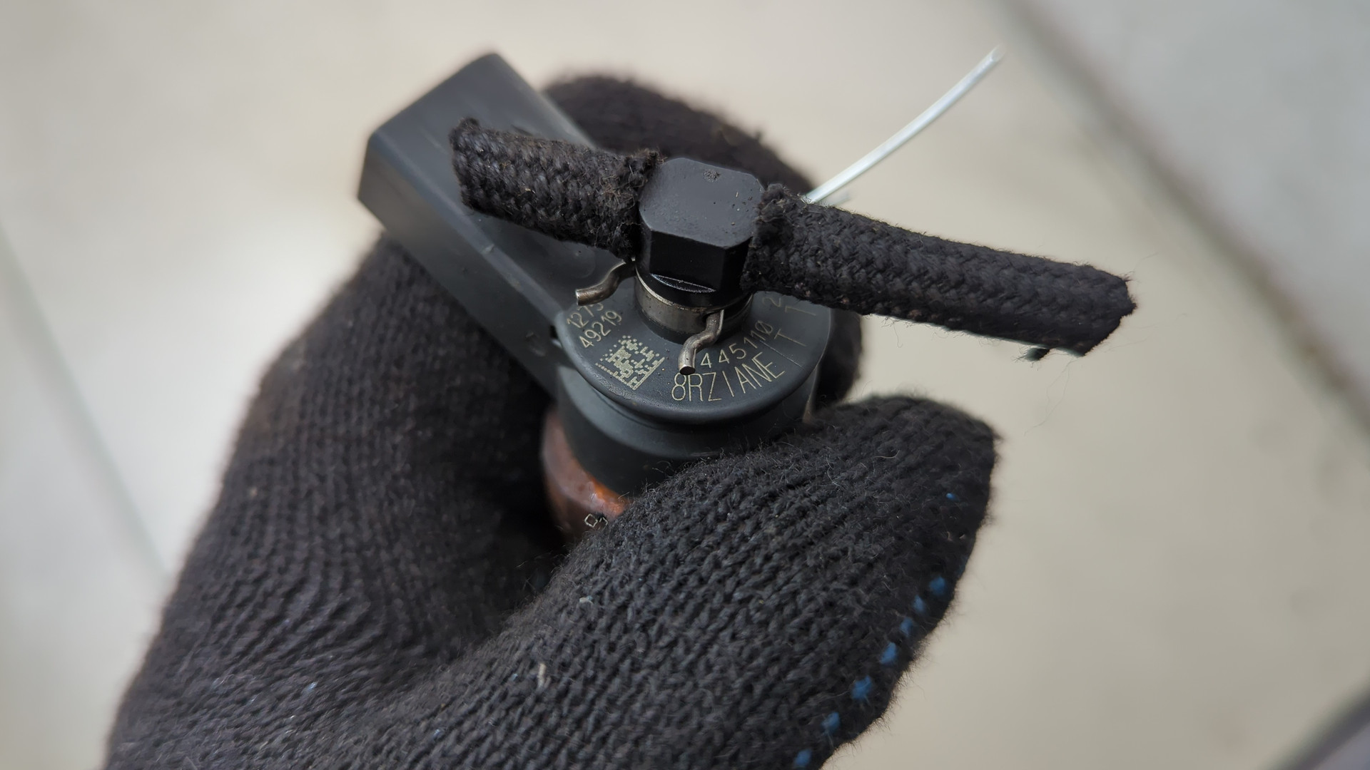 Форсунка дизельная электрическая