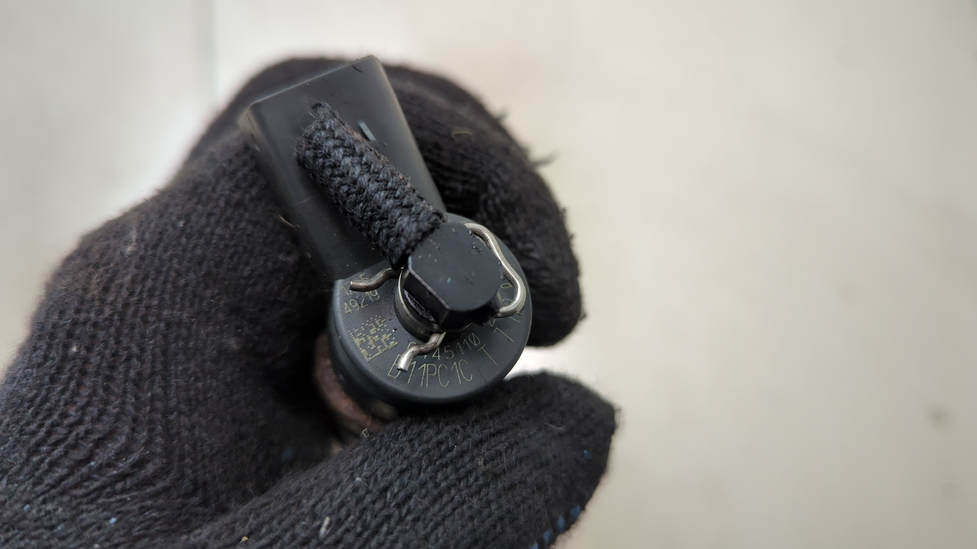 Форсунка дизельная электрическая