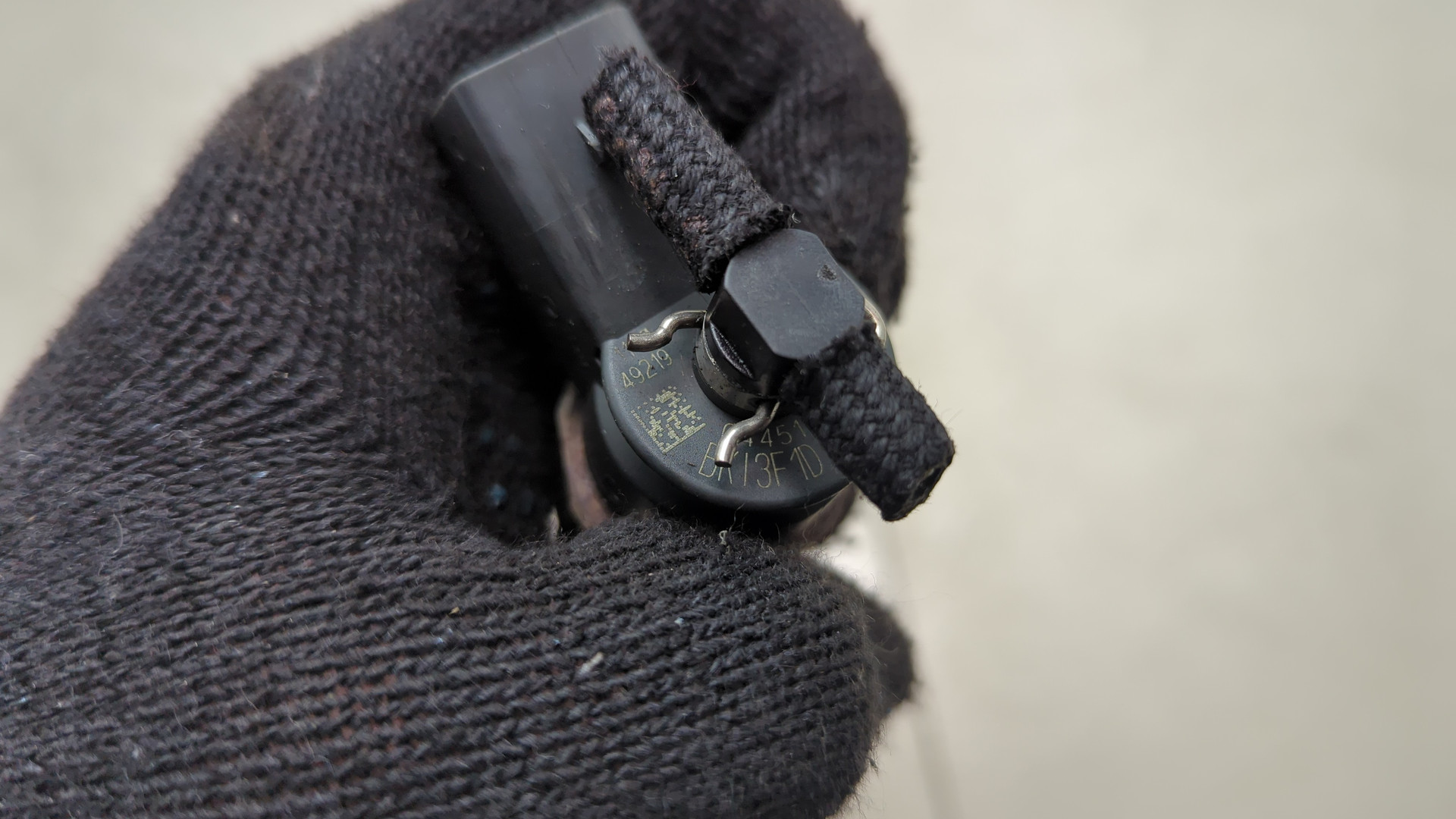 Форсунка дизельная электрическая