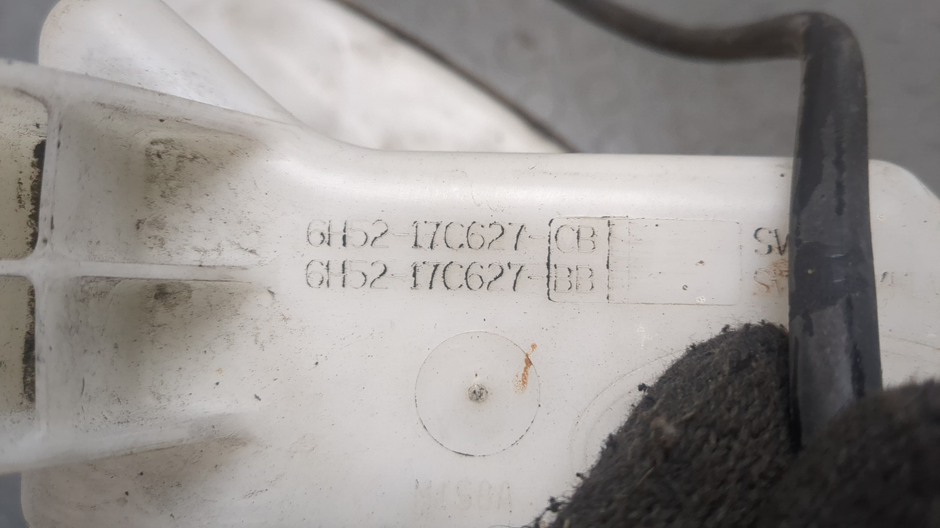 Бачок омывателя лобового стекла