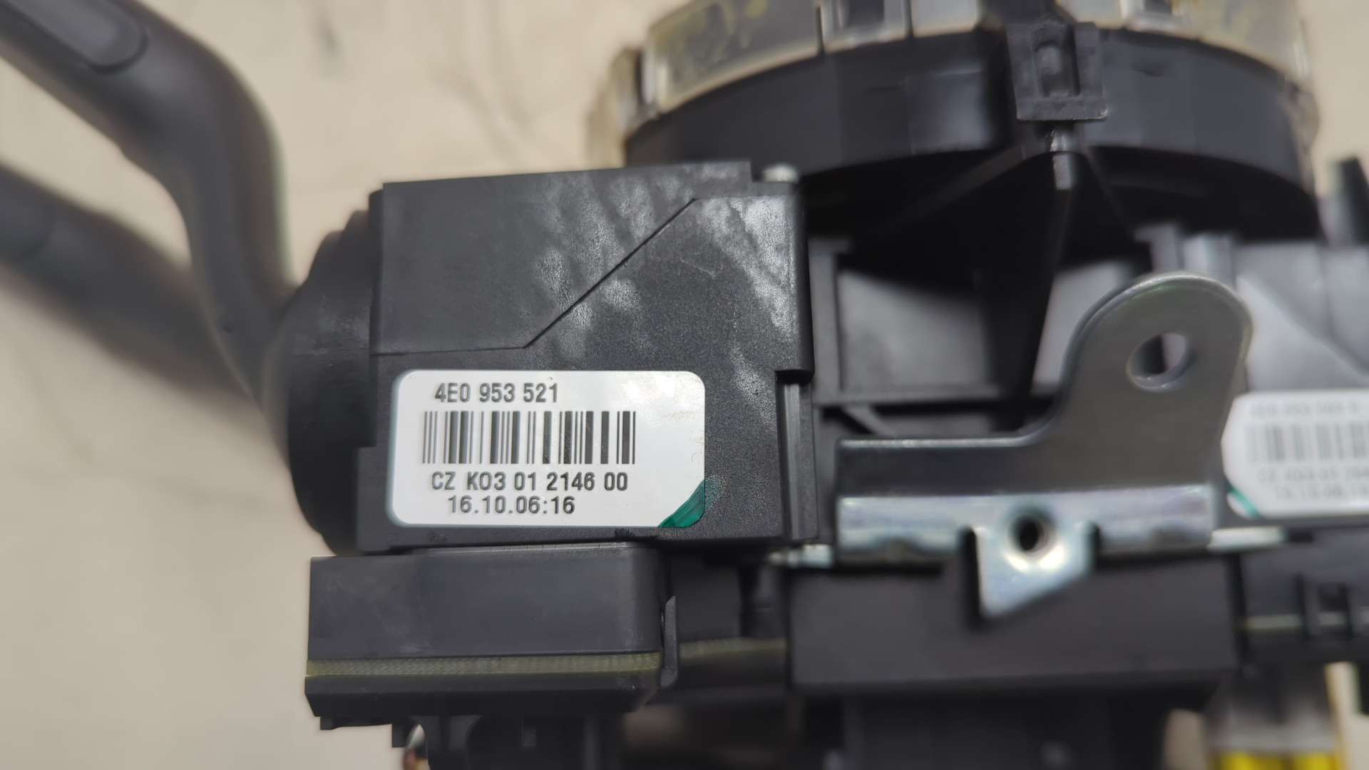 Переключатель подрулевой