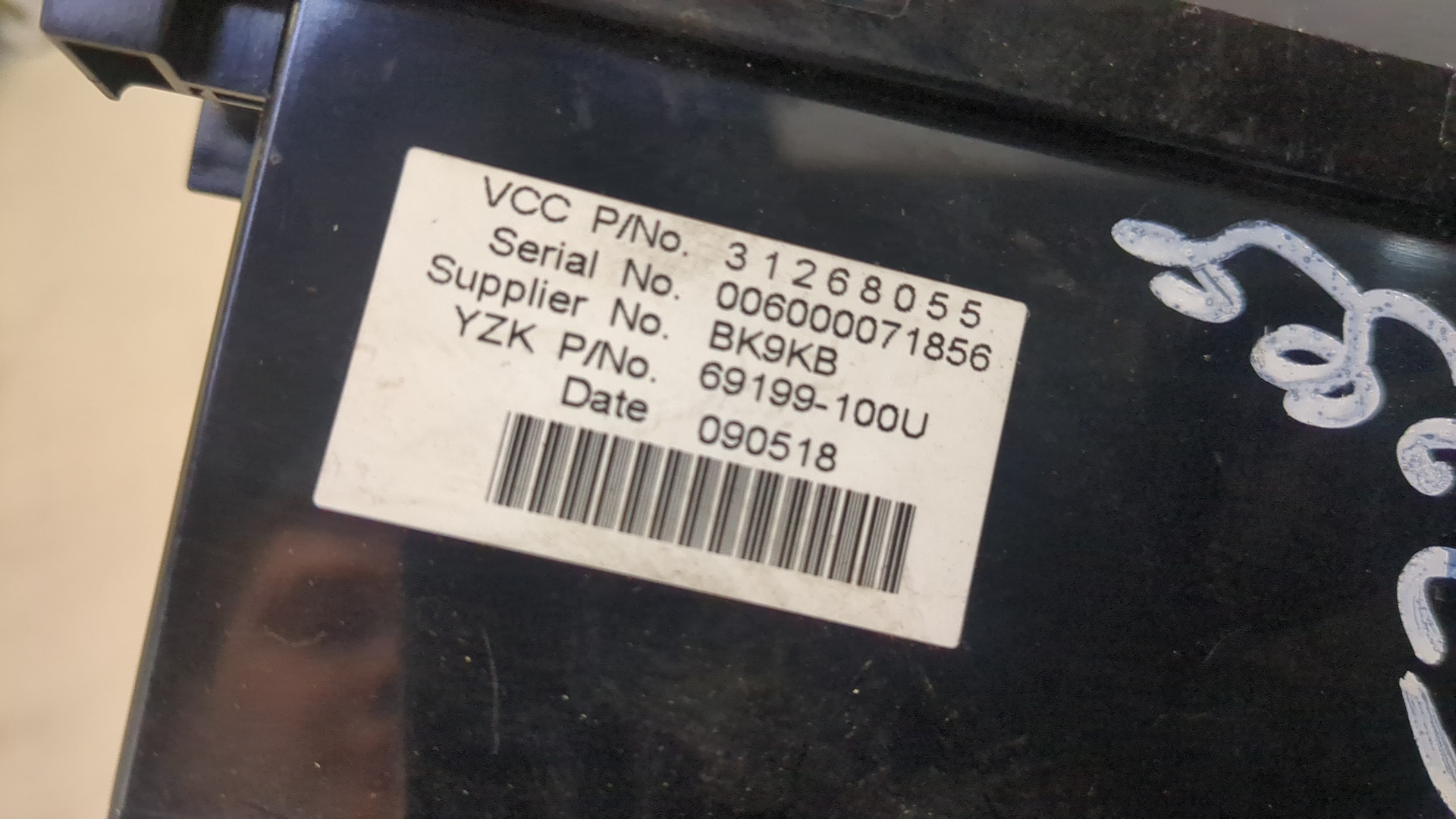 Дисплей информационный