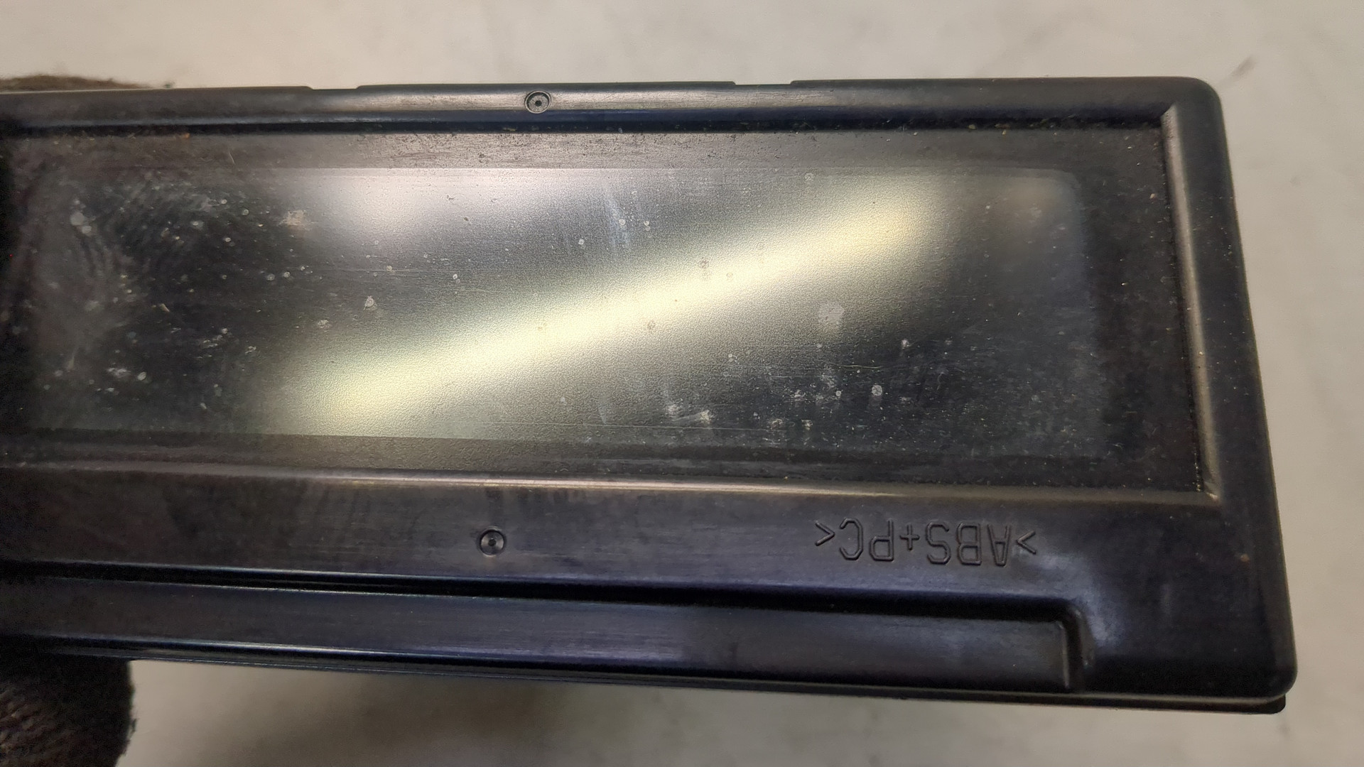 Дисплей информационный