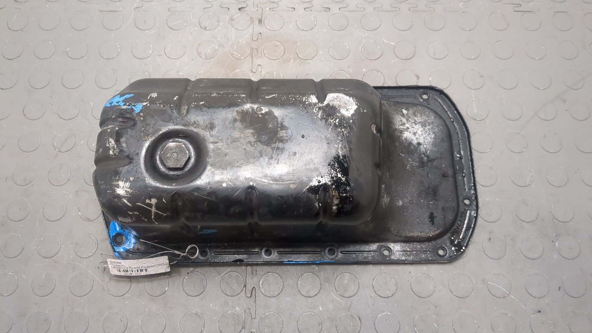 Поддон масляный двигателя (картер)