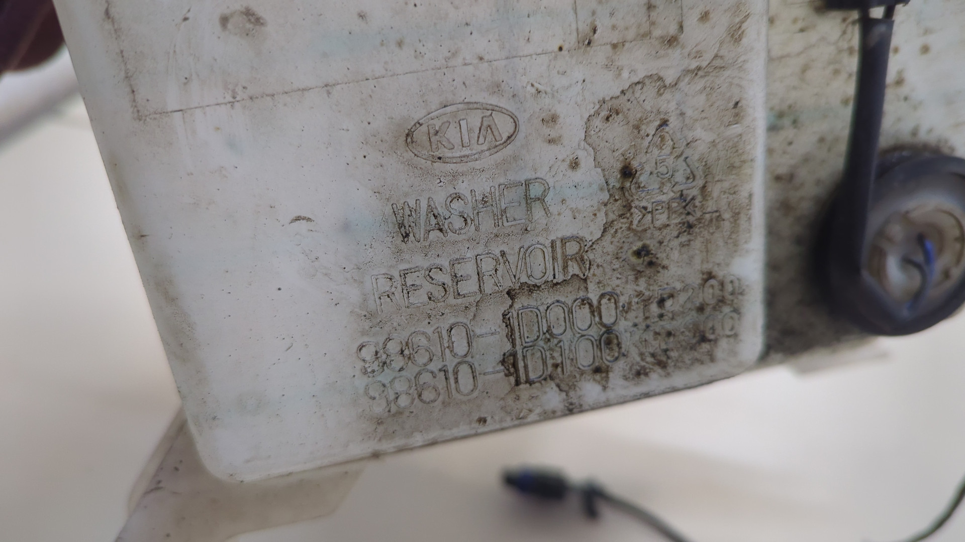 Бачок омывателя лобового стекла