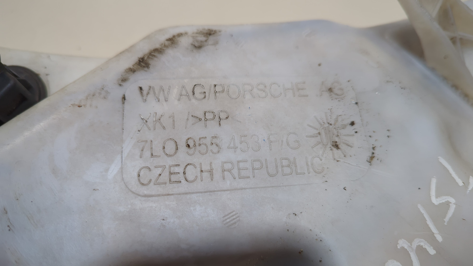 Бачок омывателя лобового стекла