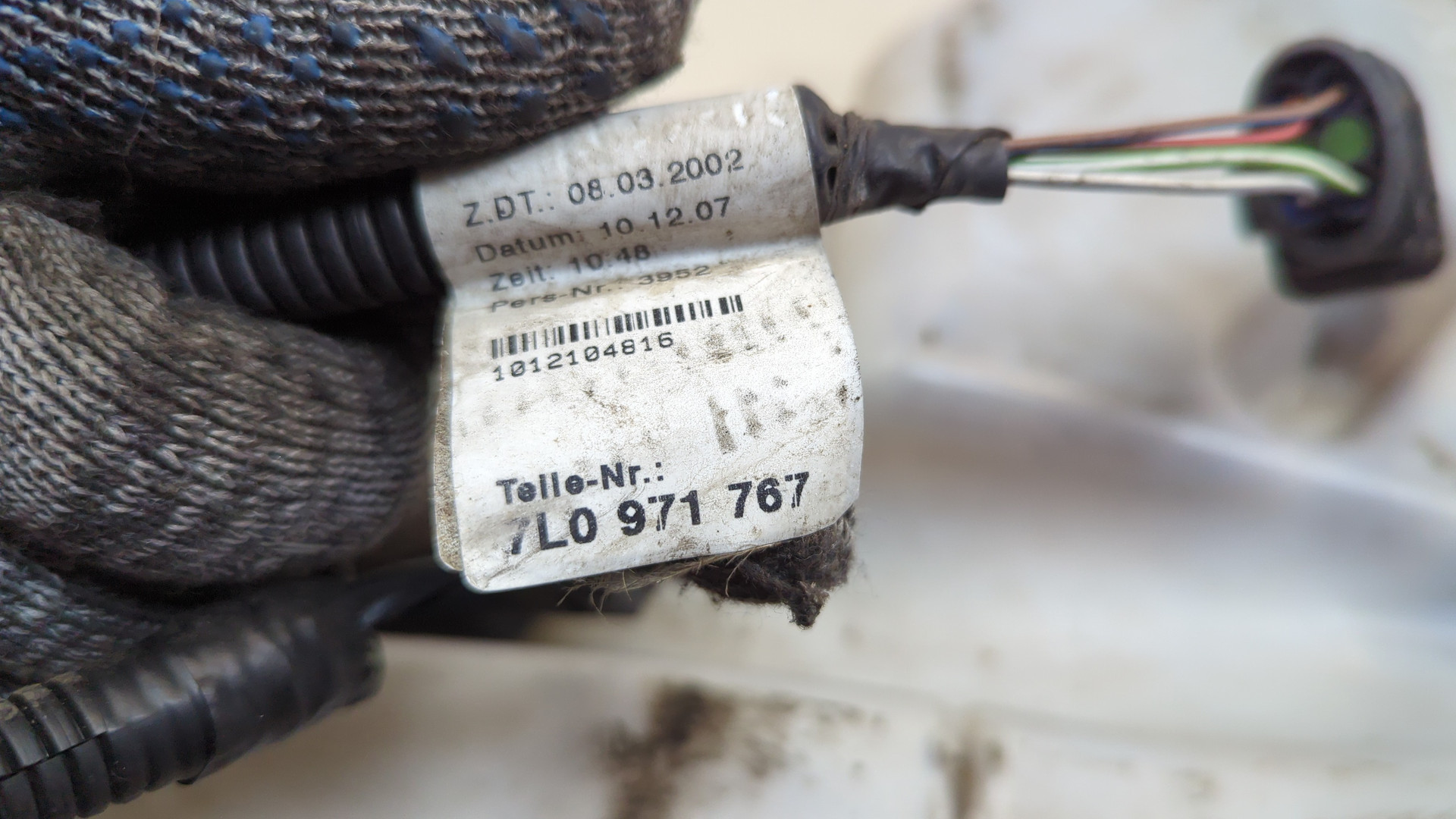 Бачок омывателя лобового стекла