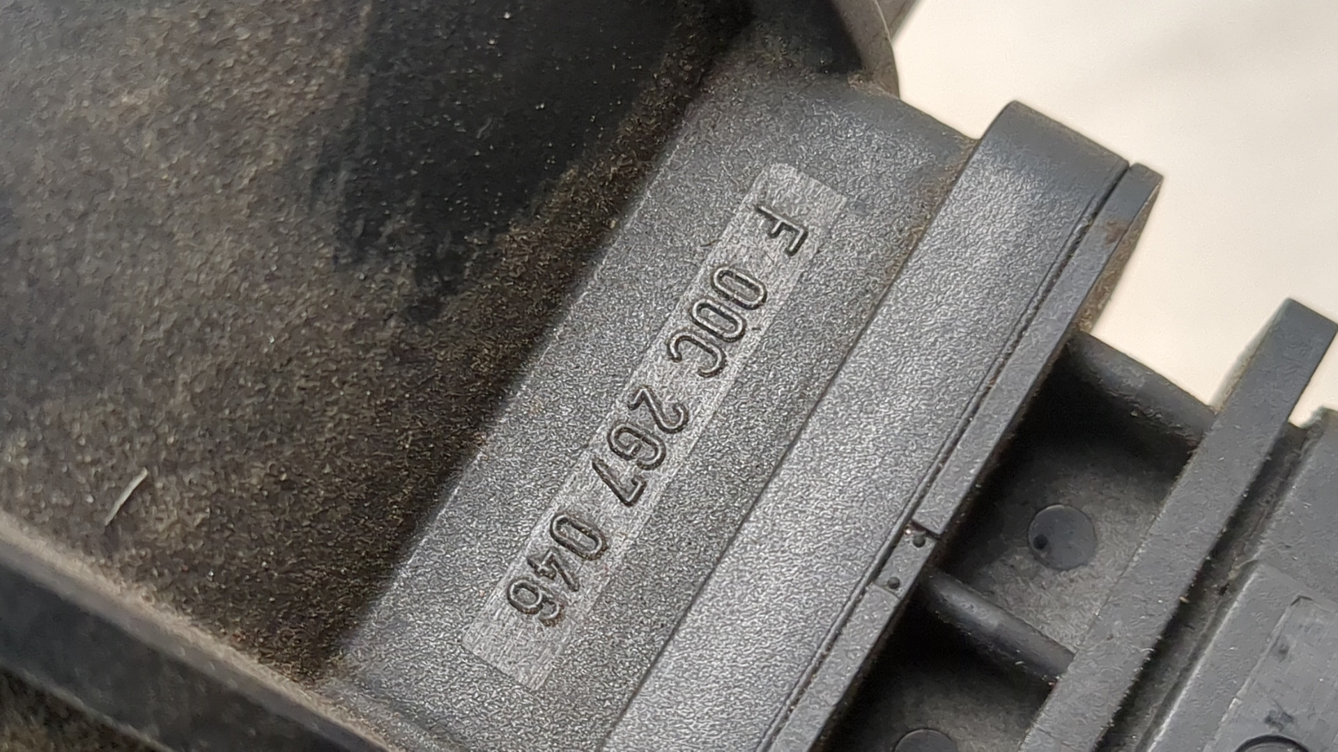 Расходомер воздуха (ДМРВ)