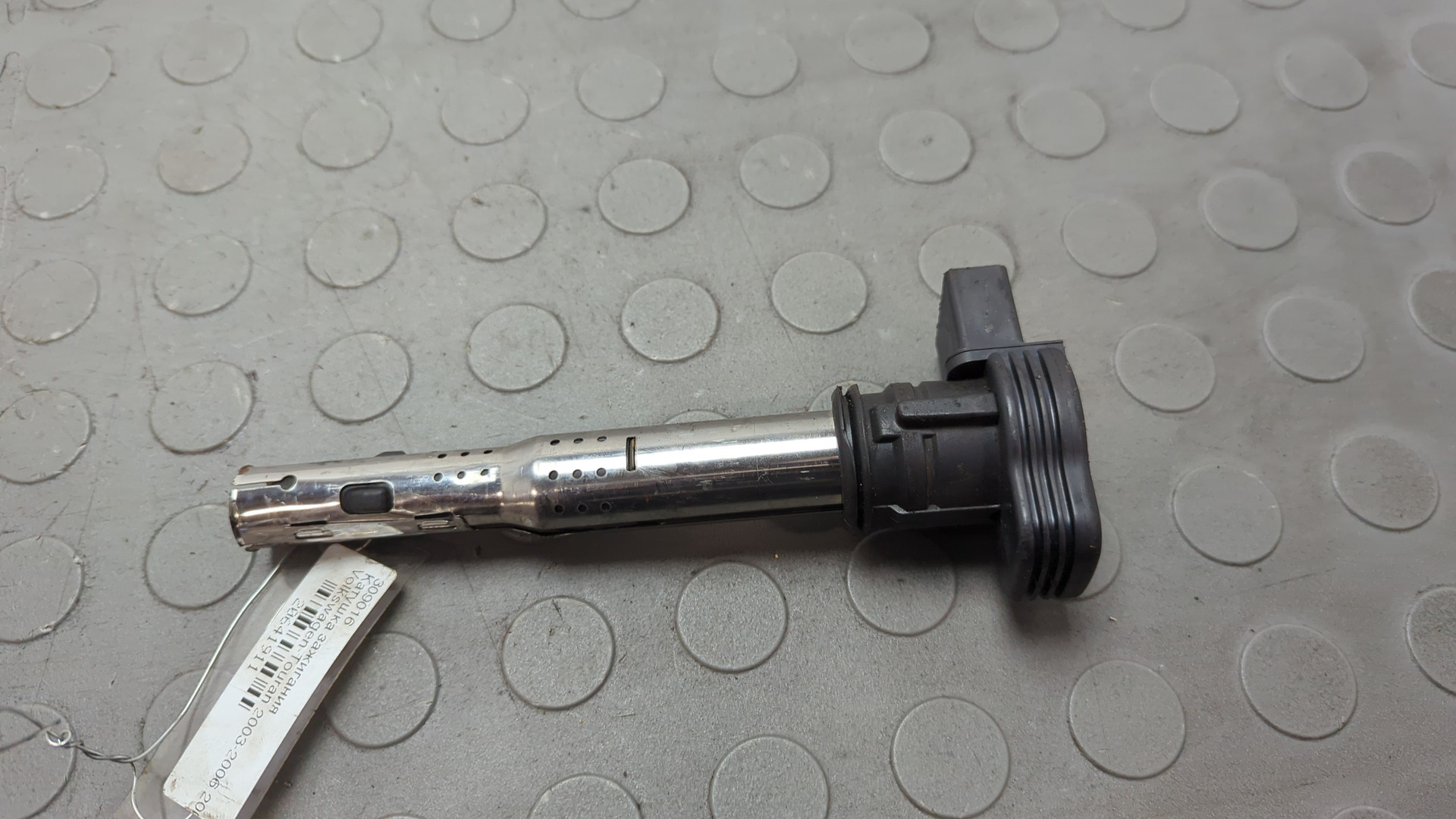 Катушка зажигания