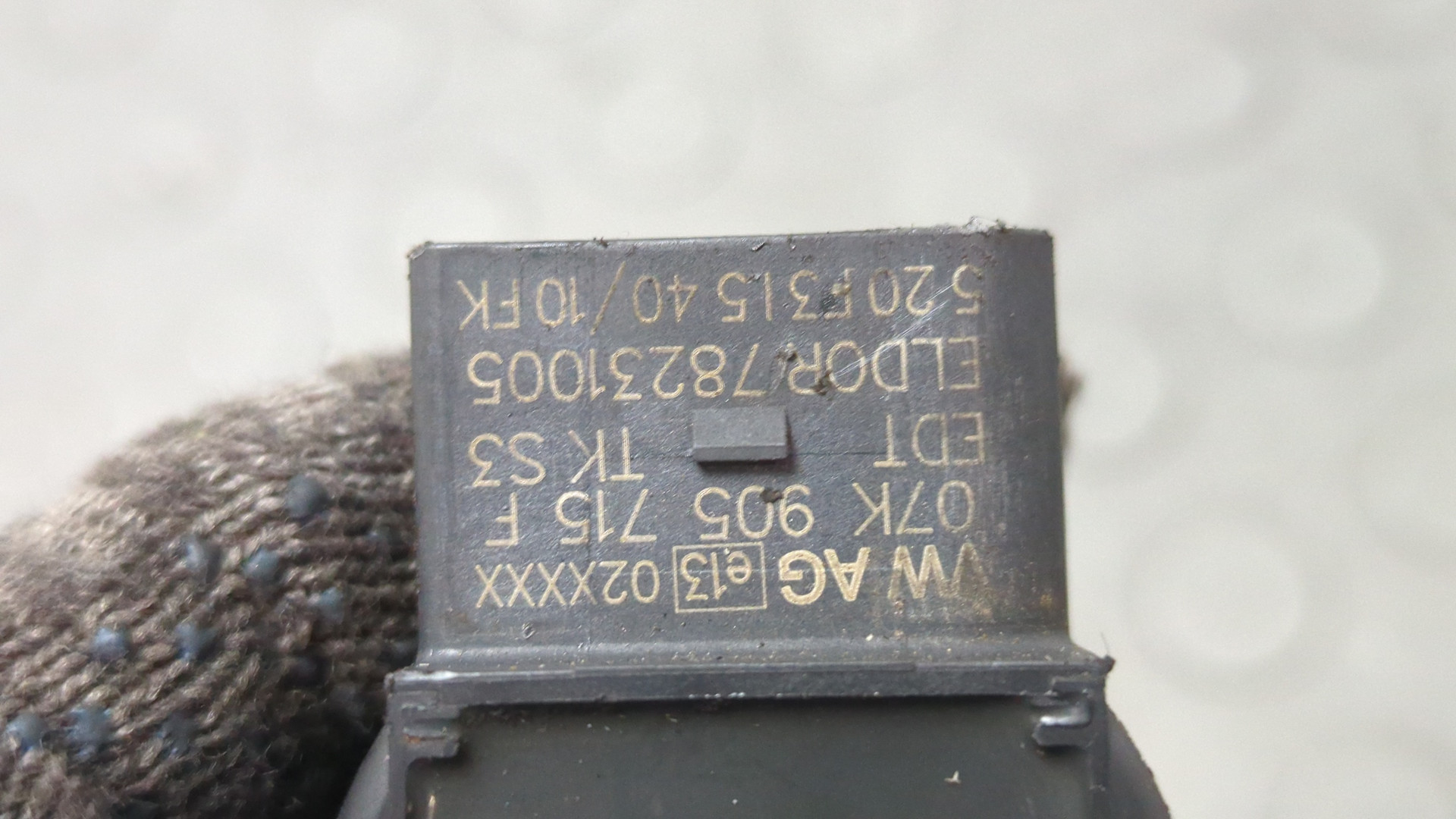 Катушка зажигания