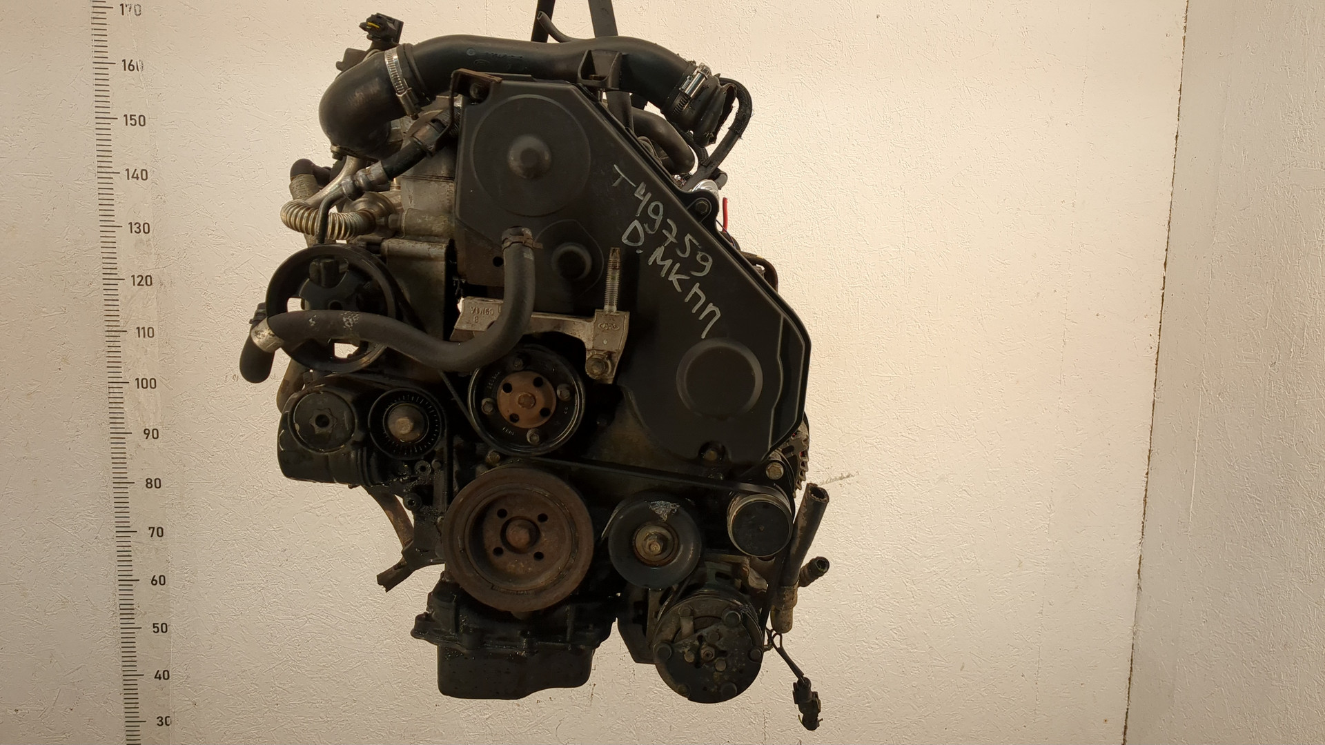 Двигатель (ДВС)