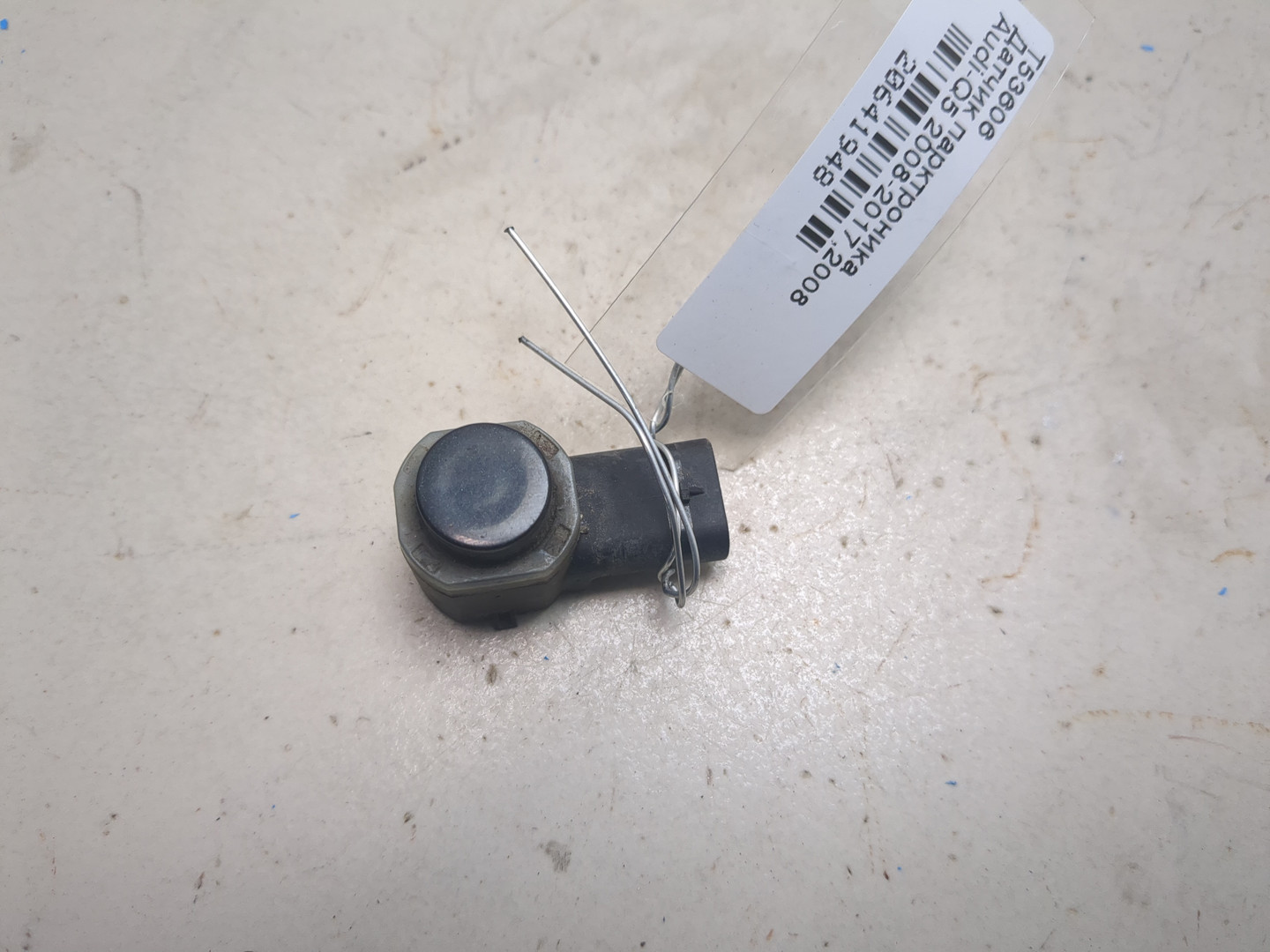 Датчик парковки