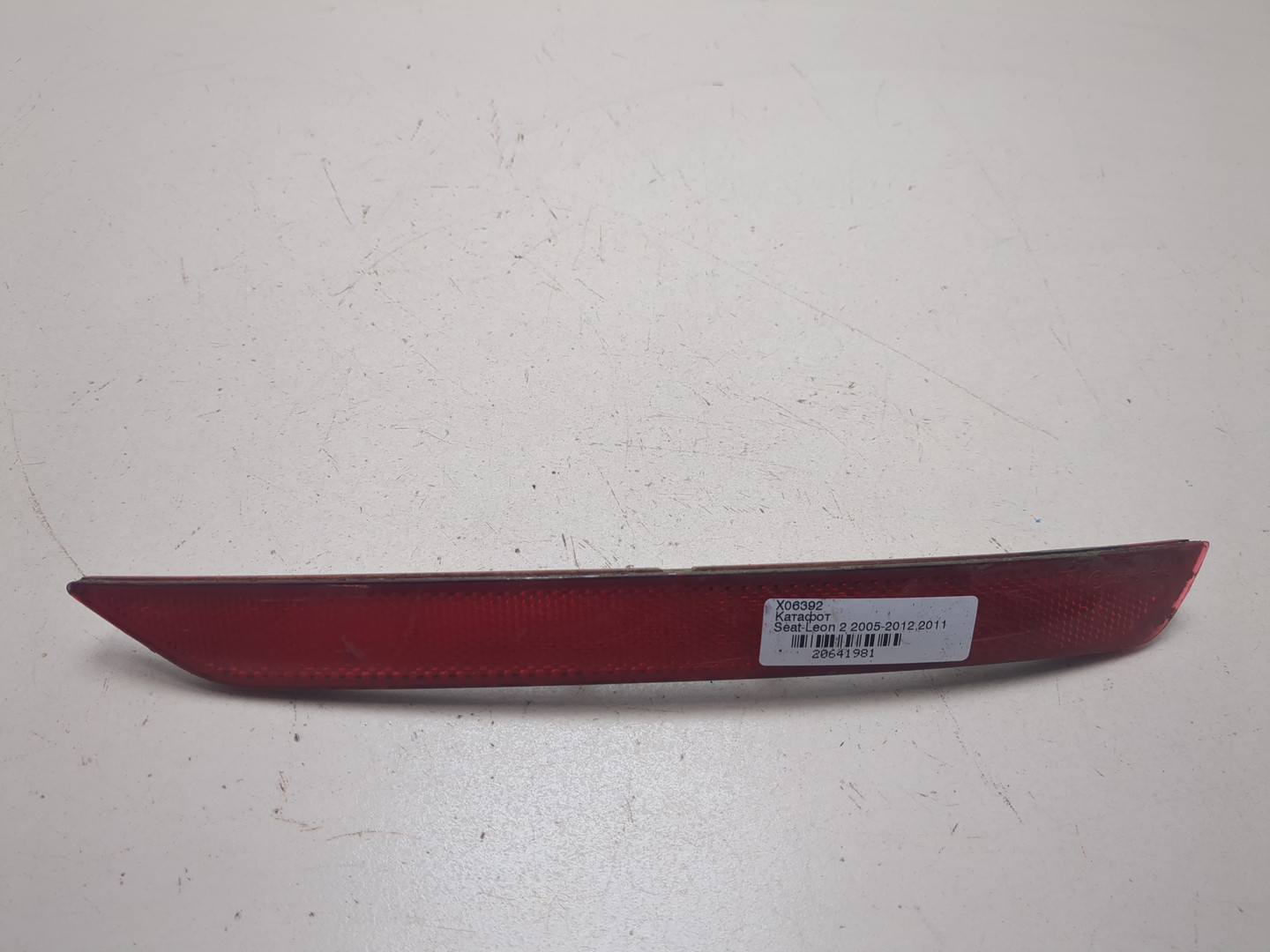 Отражатель в бампер задний правый