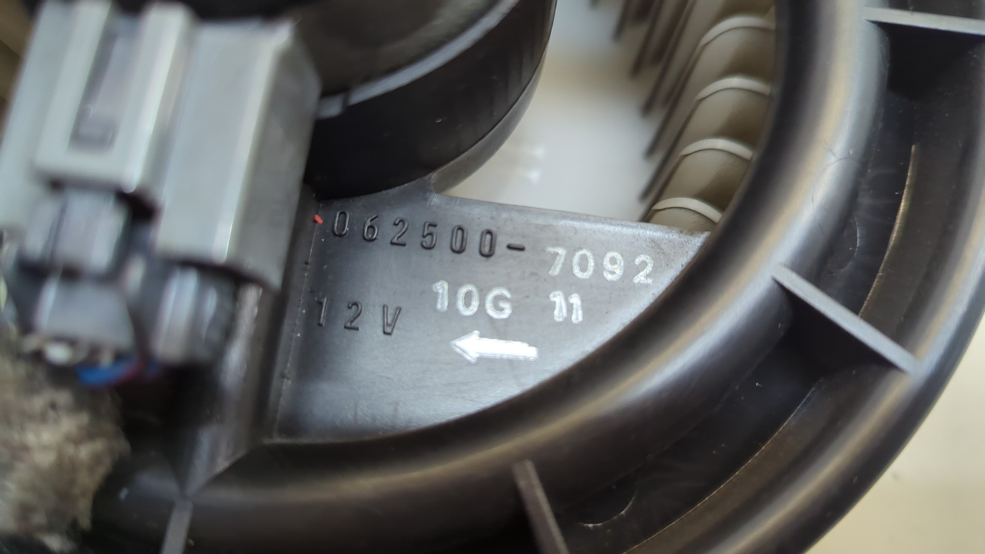 Моторчик печки