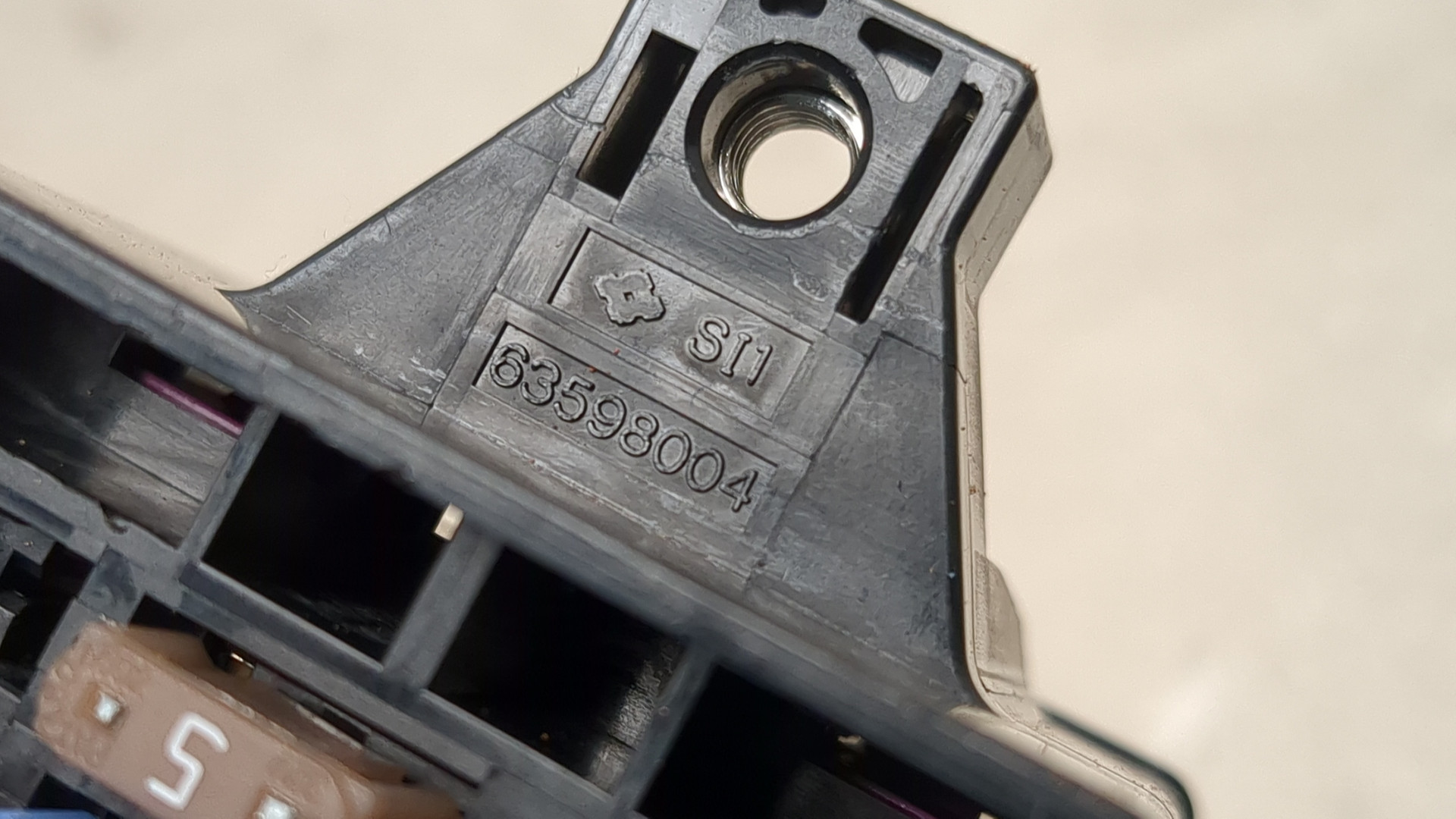 Блок предохранителей