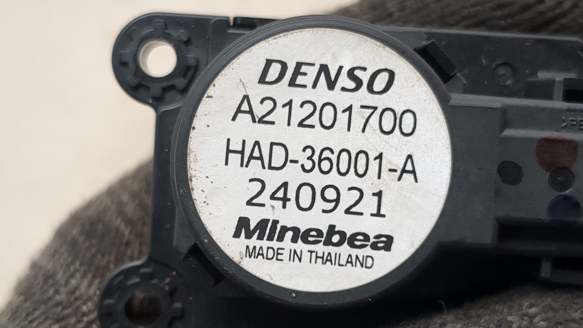 Моторчик заслонки печки