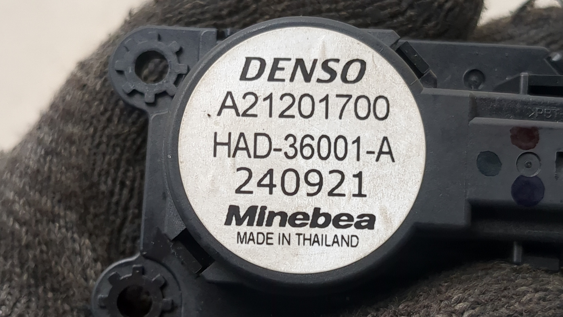 Моторчик заслонки печки