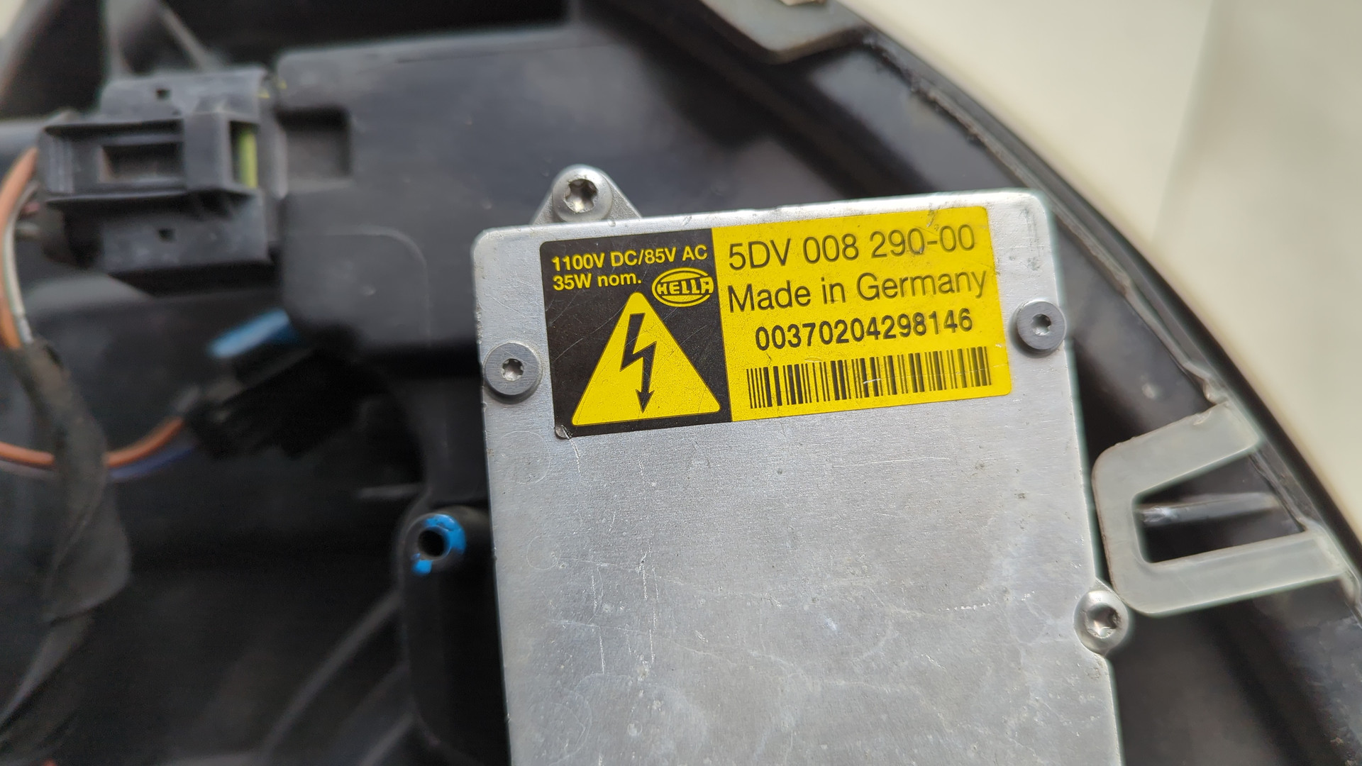 Фара правая