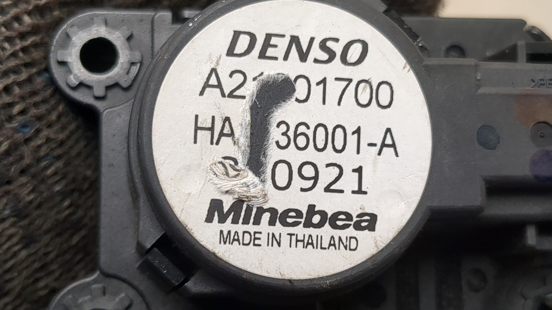 Моторчик заслонки печки