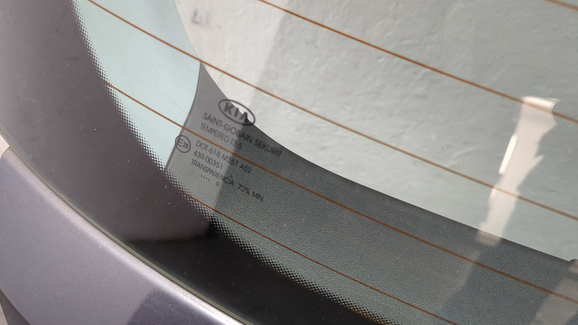 Дверь багажника