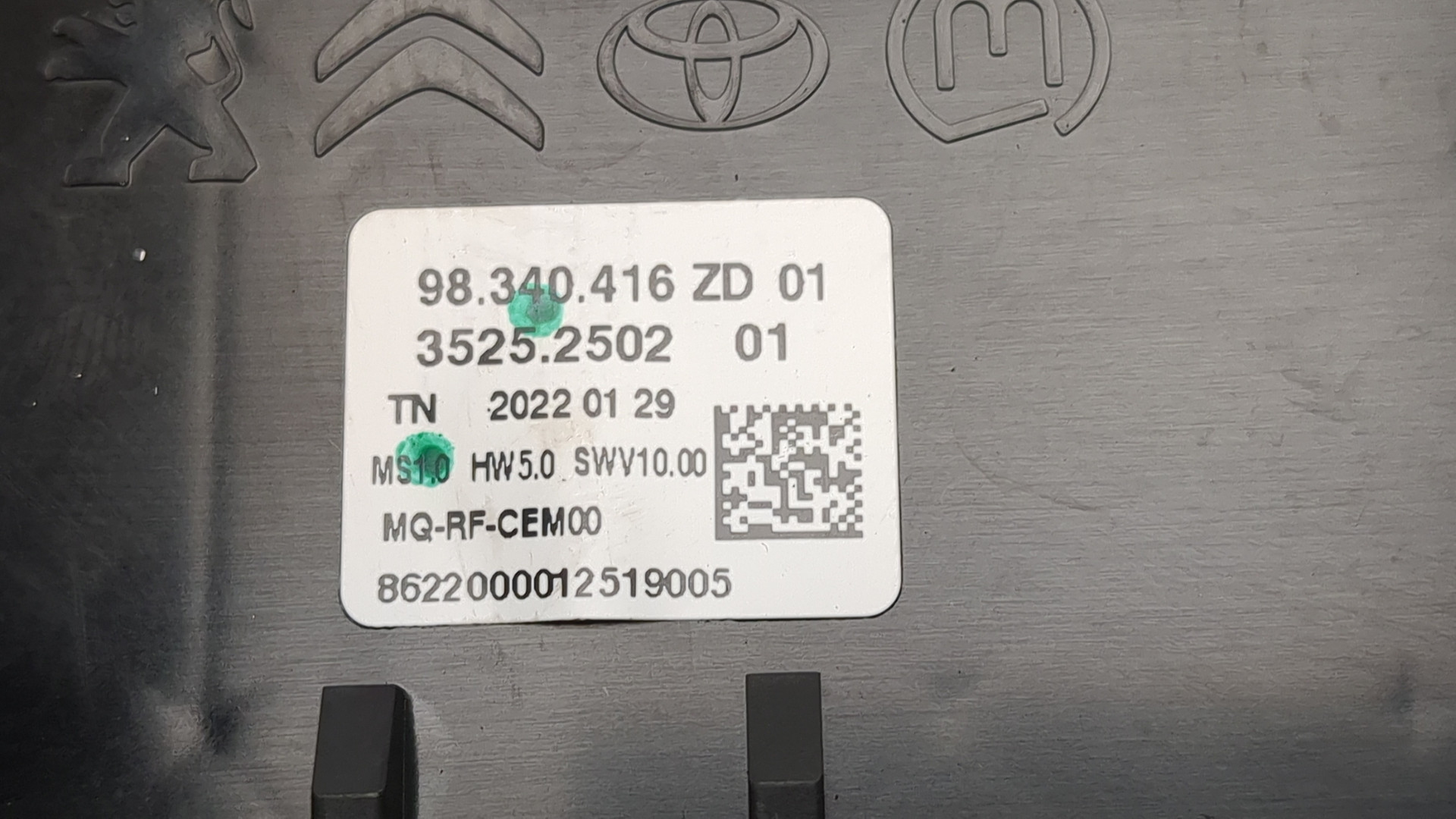 Переключатель отопителя