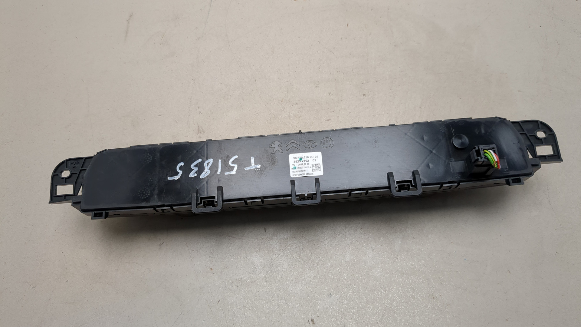 Переключатель отопителя