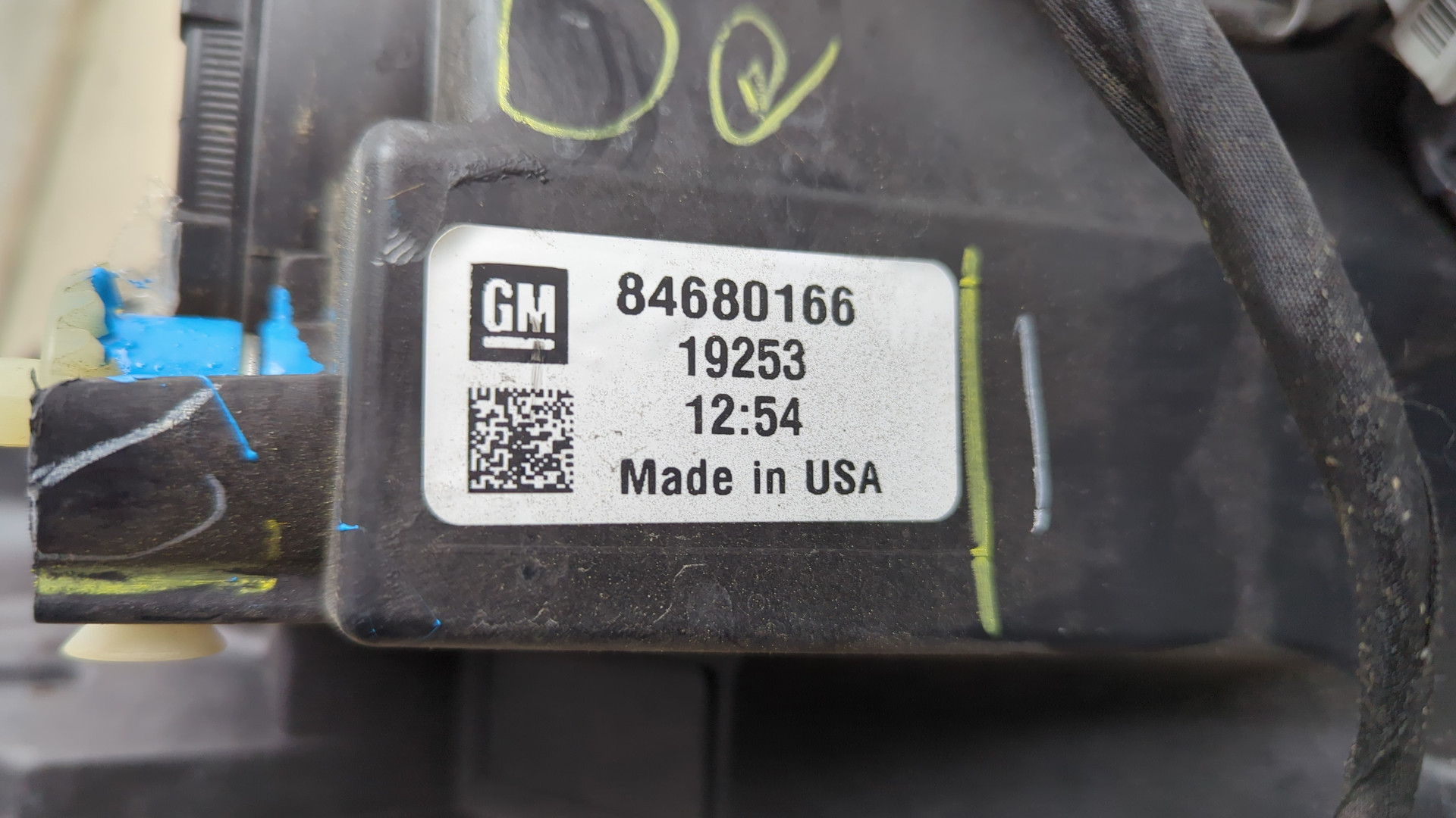 Фара правая