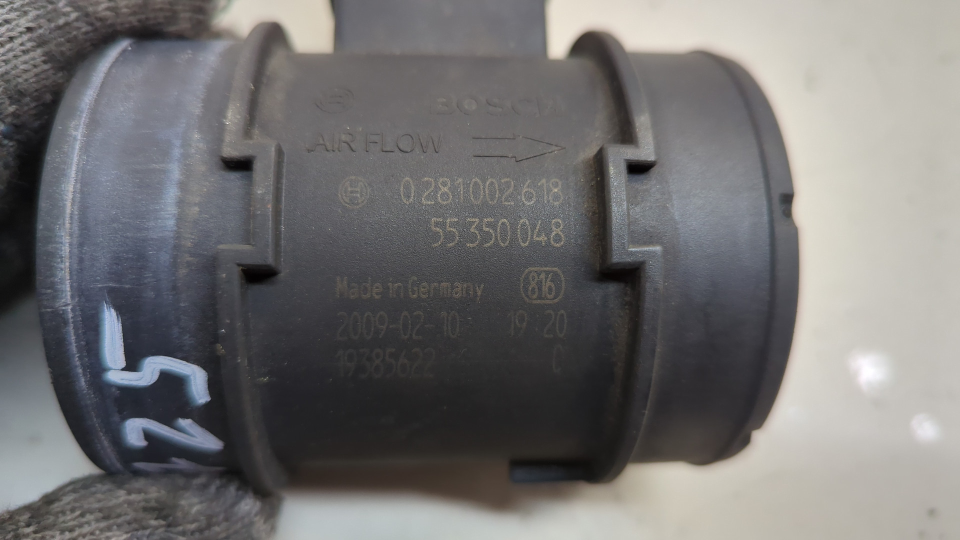 Расходомер воздуха (ДМРВ)