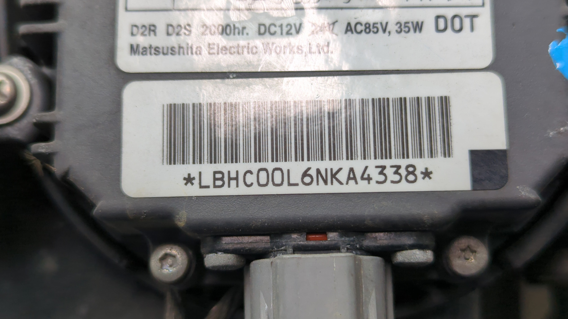 Фара правая