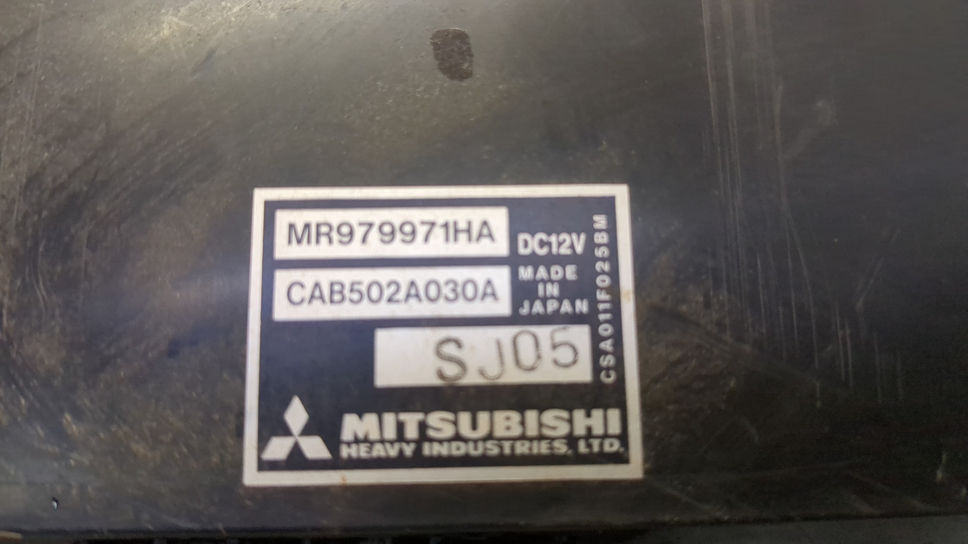 Переключатель отопителя