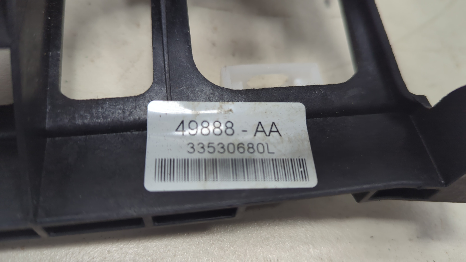 Кулиса МКПП / АКПП