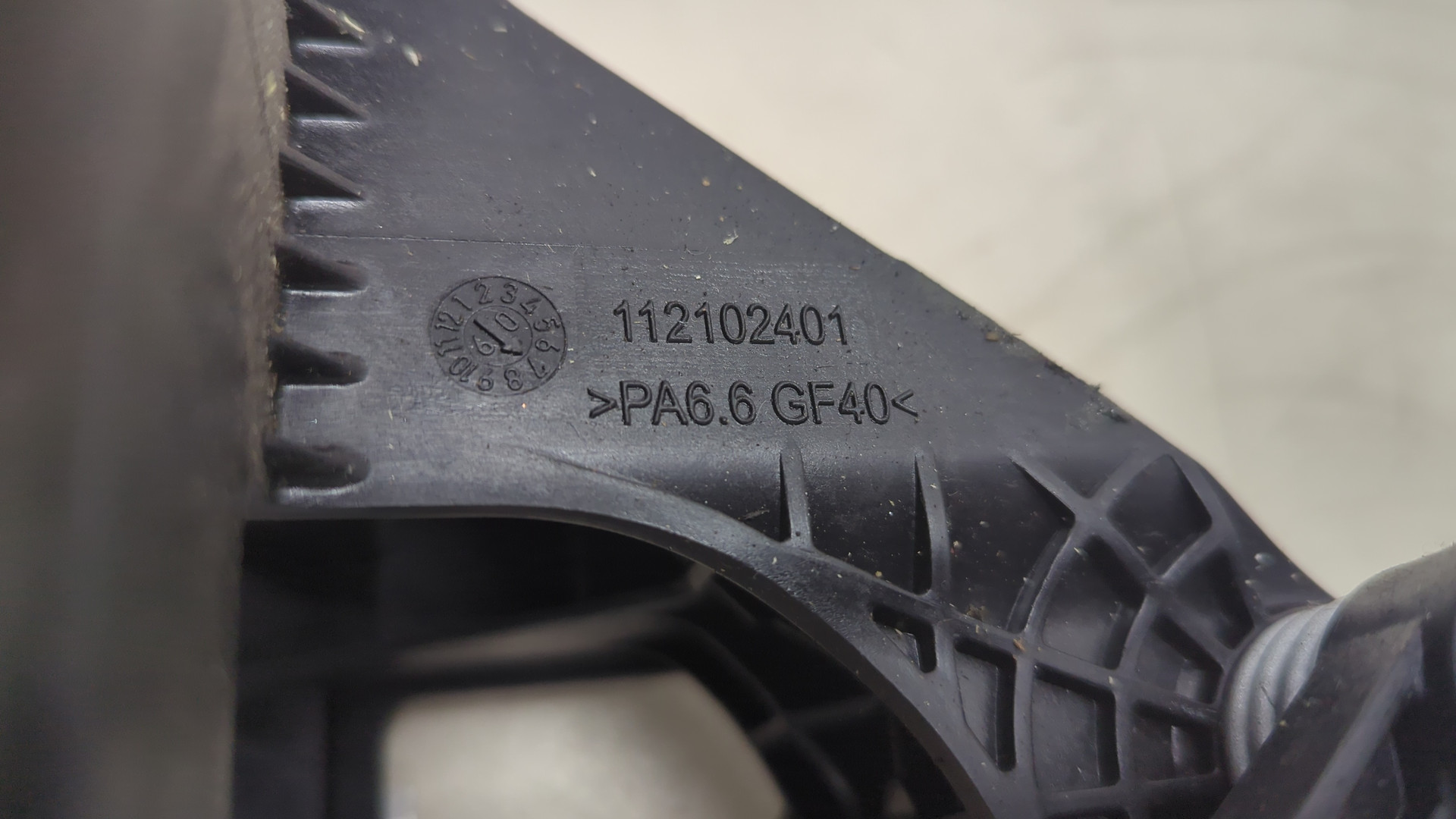 Кулиса МКПП / АКПП