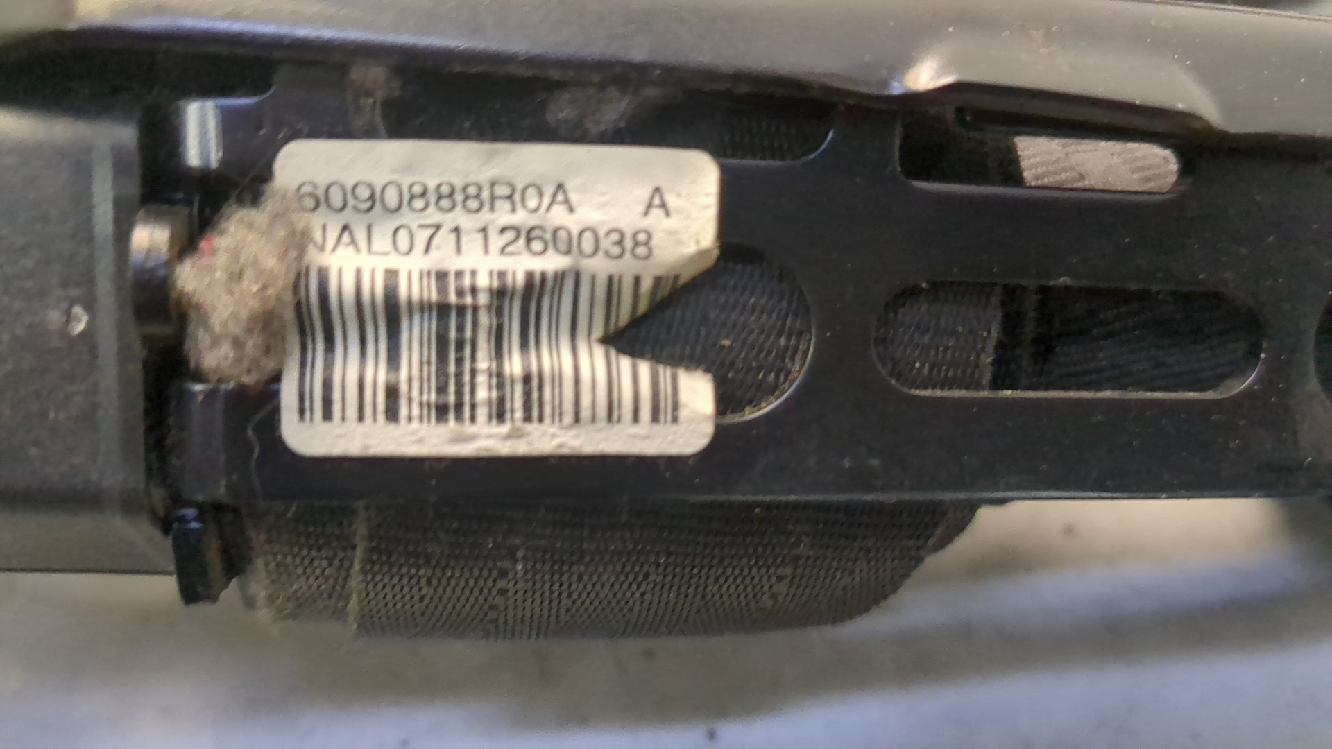 Ремень безопасности