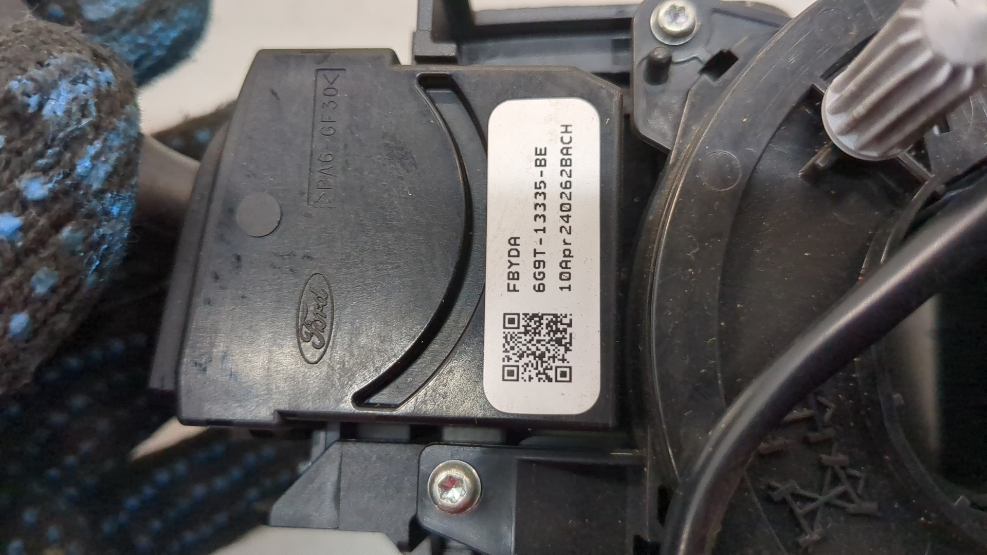 Переключатель подрулевой