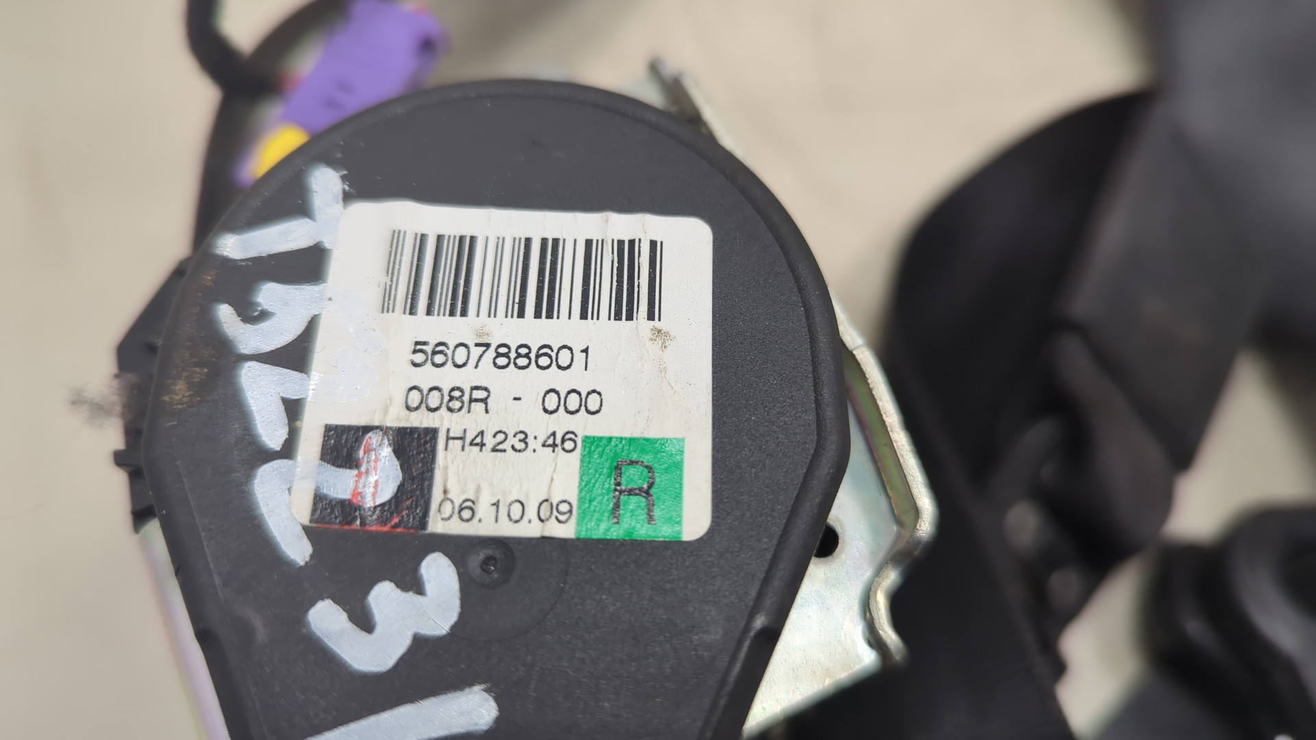 Ремень безопасности