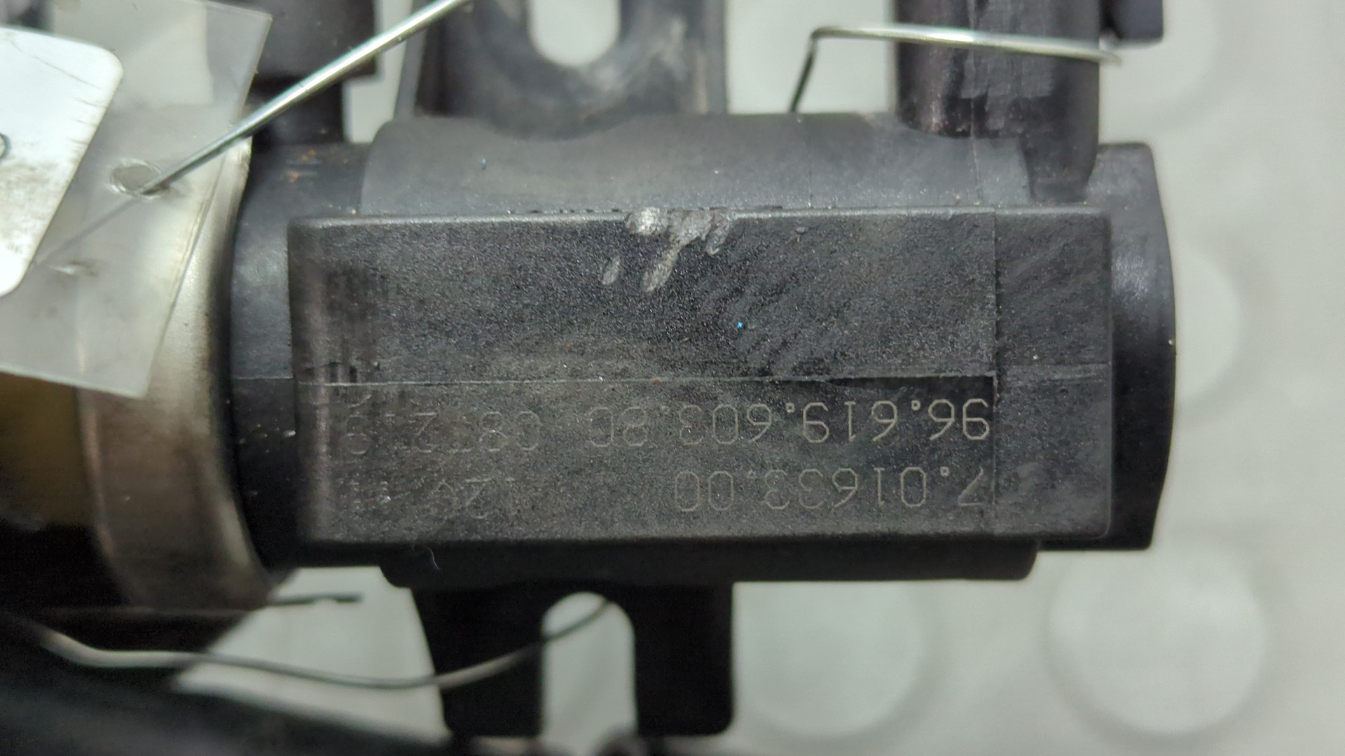 Клапан электромагнитный