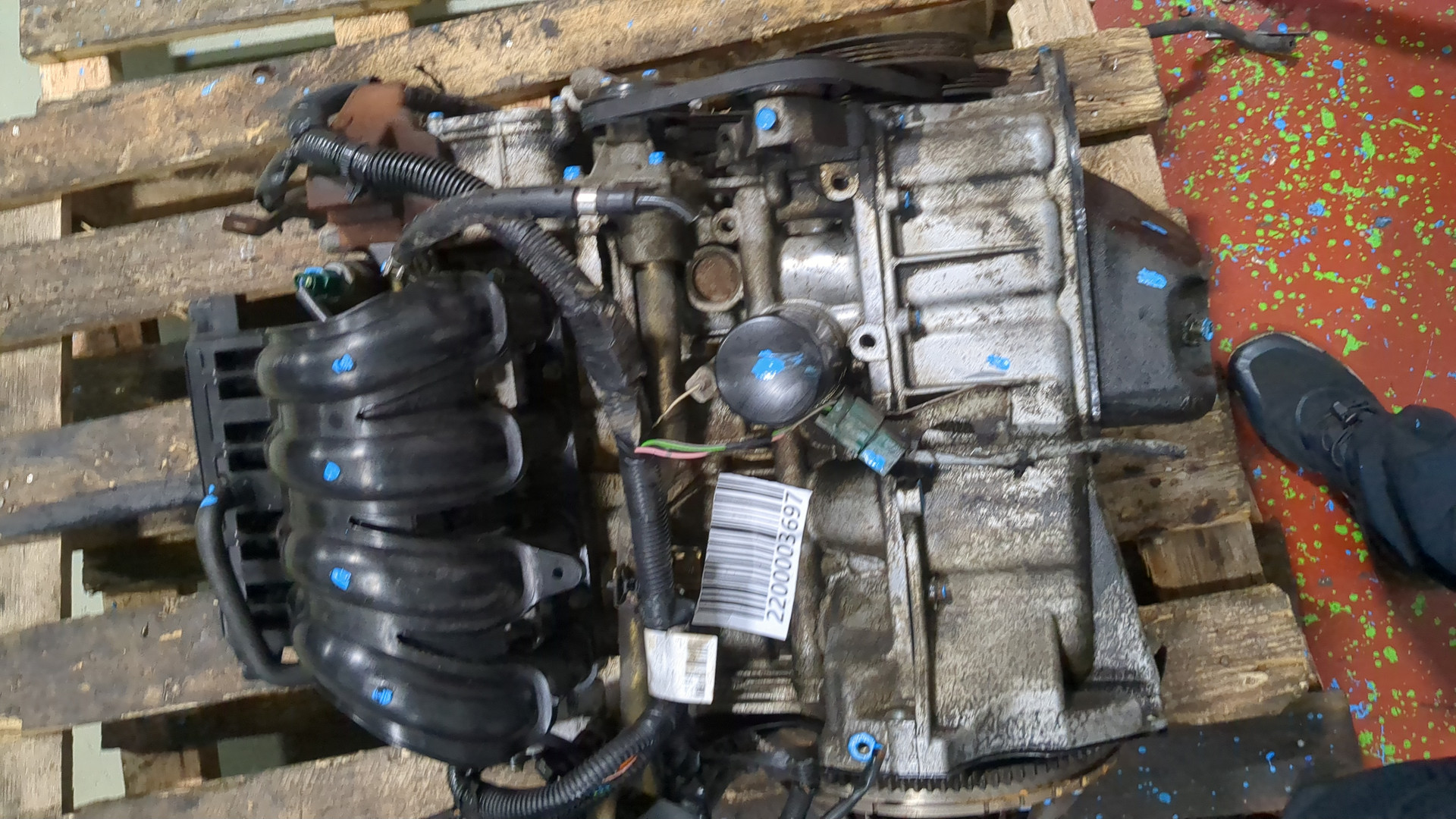 Двигатель (ДВС)