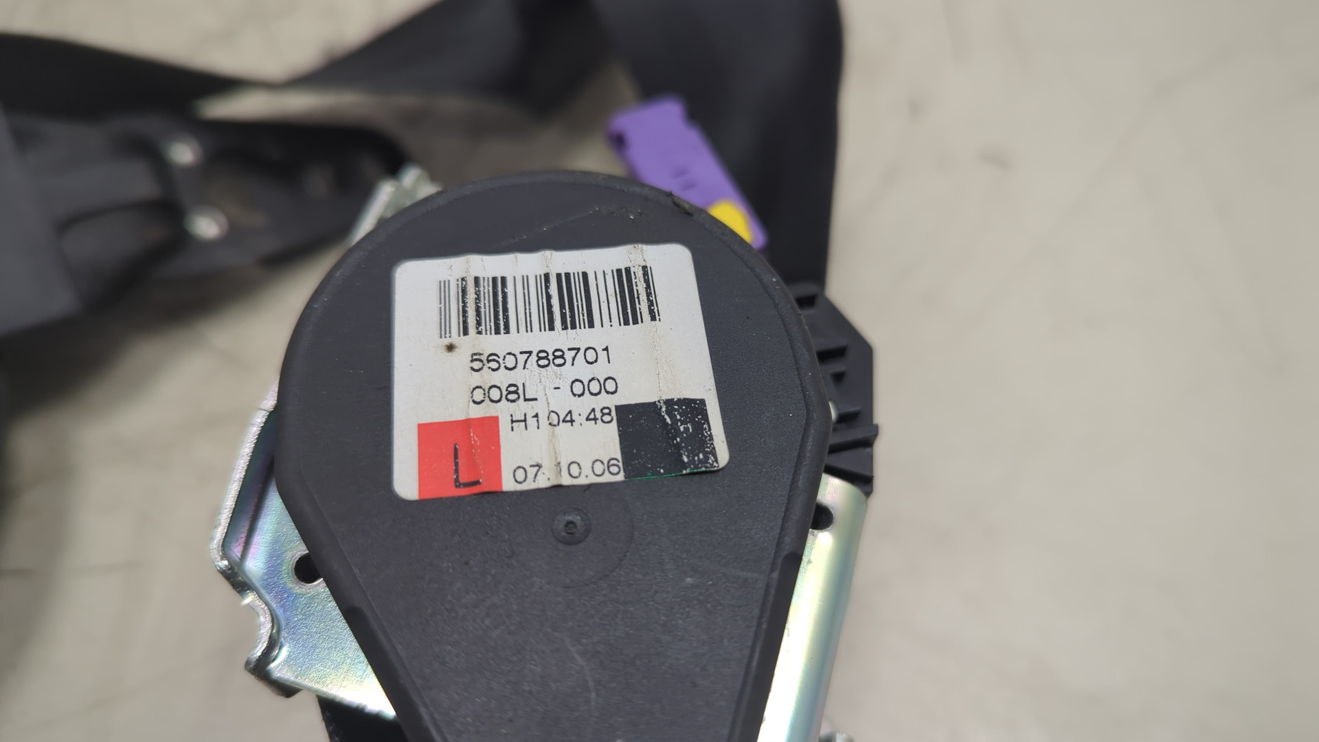 Ремень безопасности