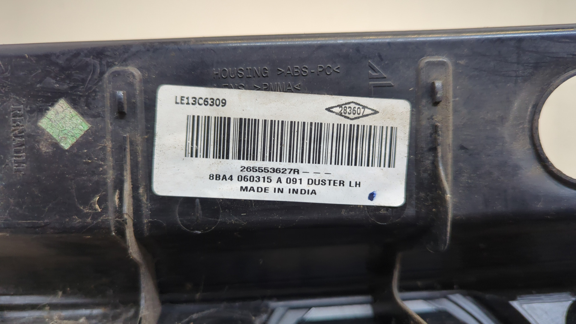 Фонарь задний левый