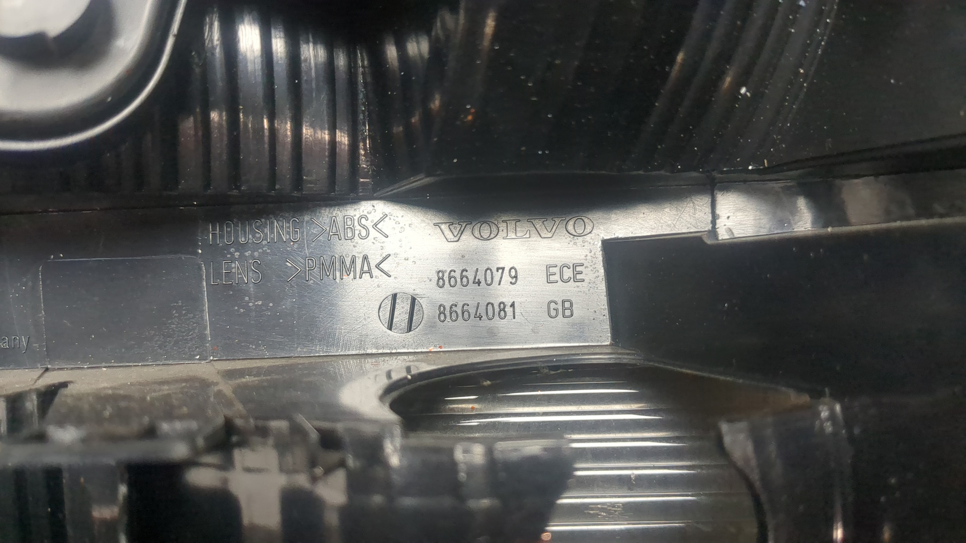 Фонарь задний левый