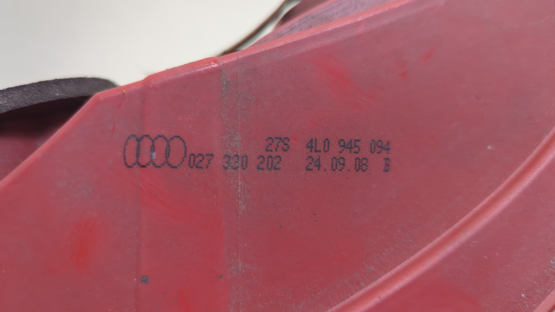 Фонарь задний правый