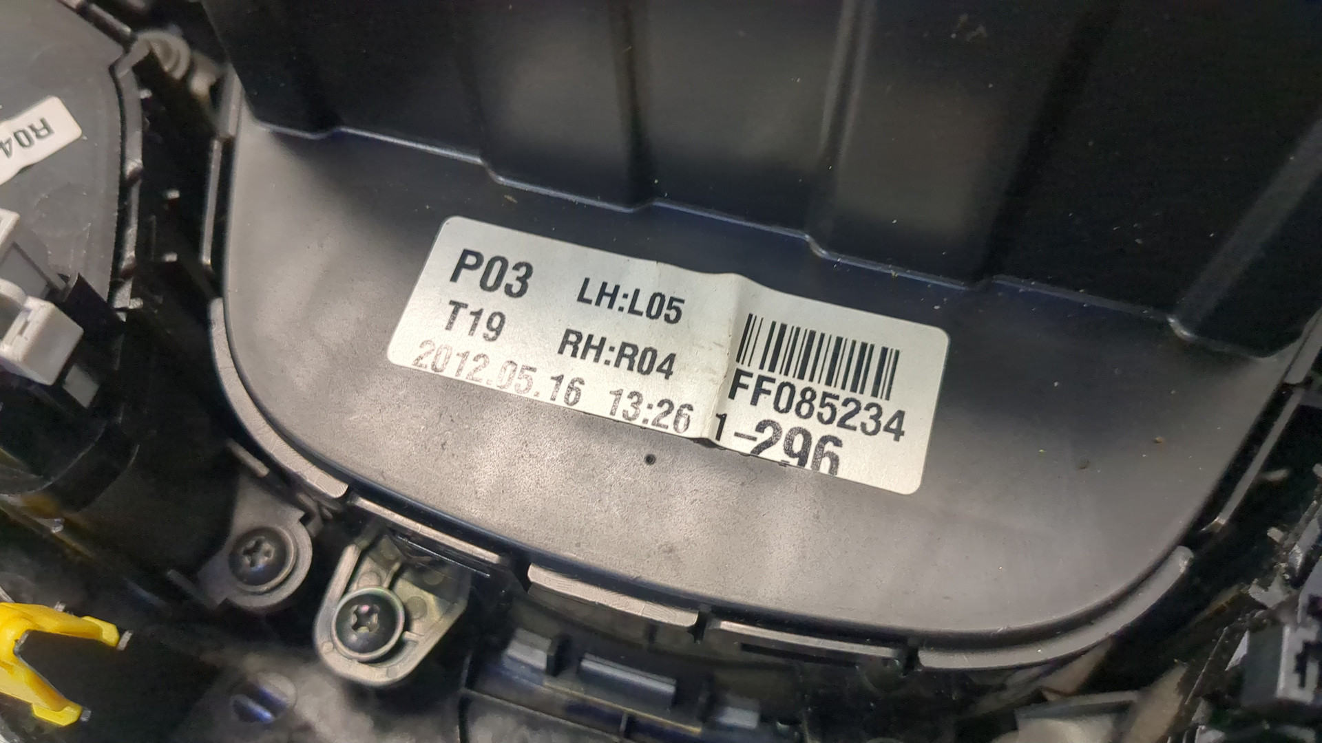 Переключатель отопителя