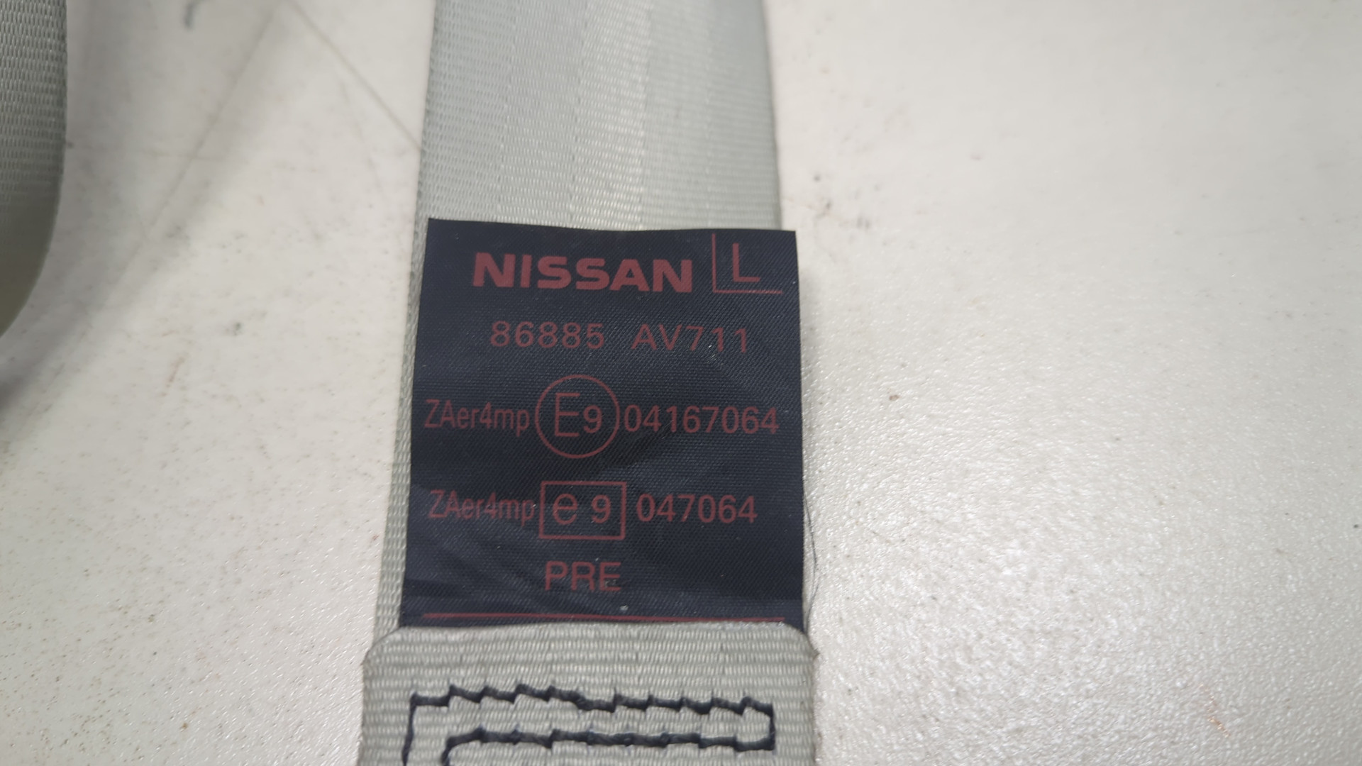 Ремень безопасности